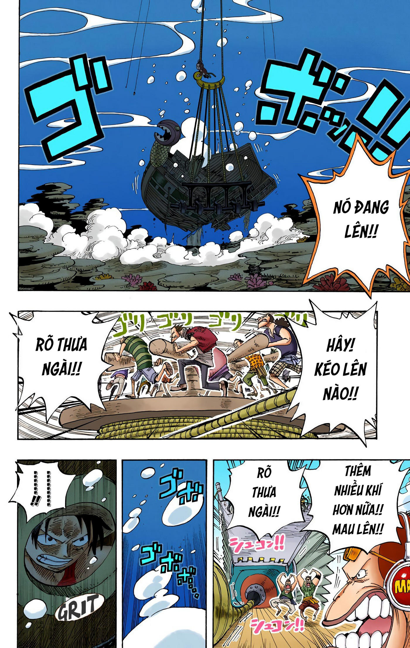 One Piece Color Chapter 220 - Next Chapter 221