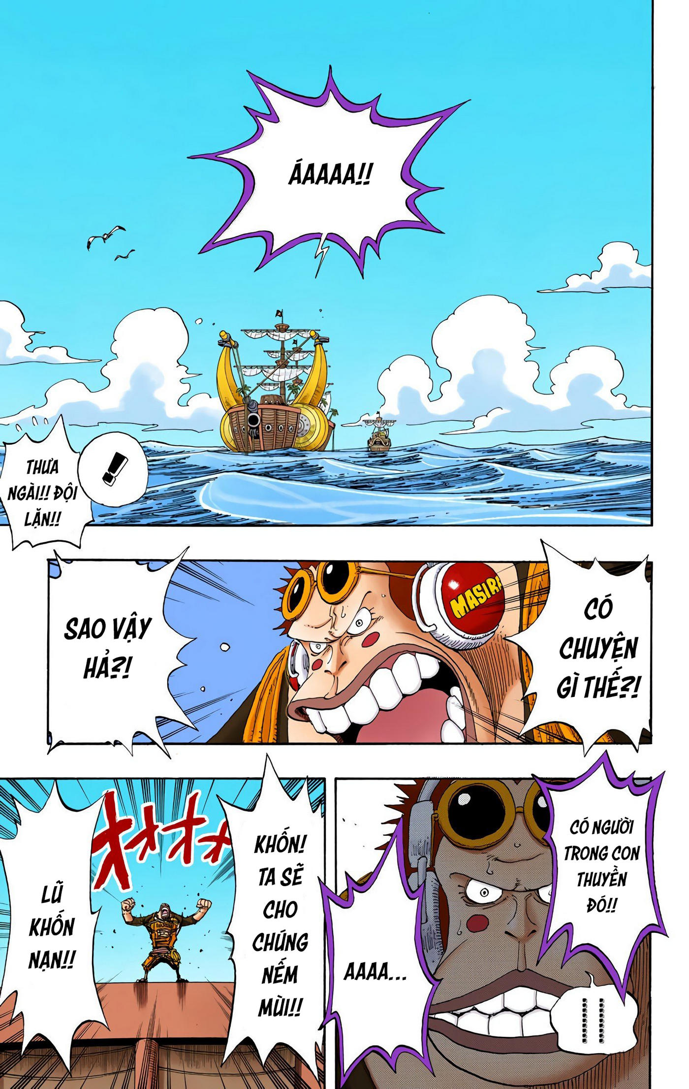 One Piece Color Chapter 220 - Next Chapter 221