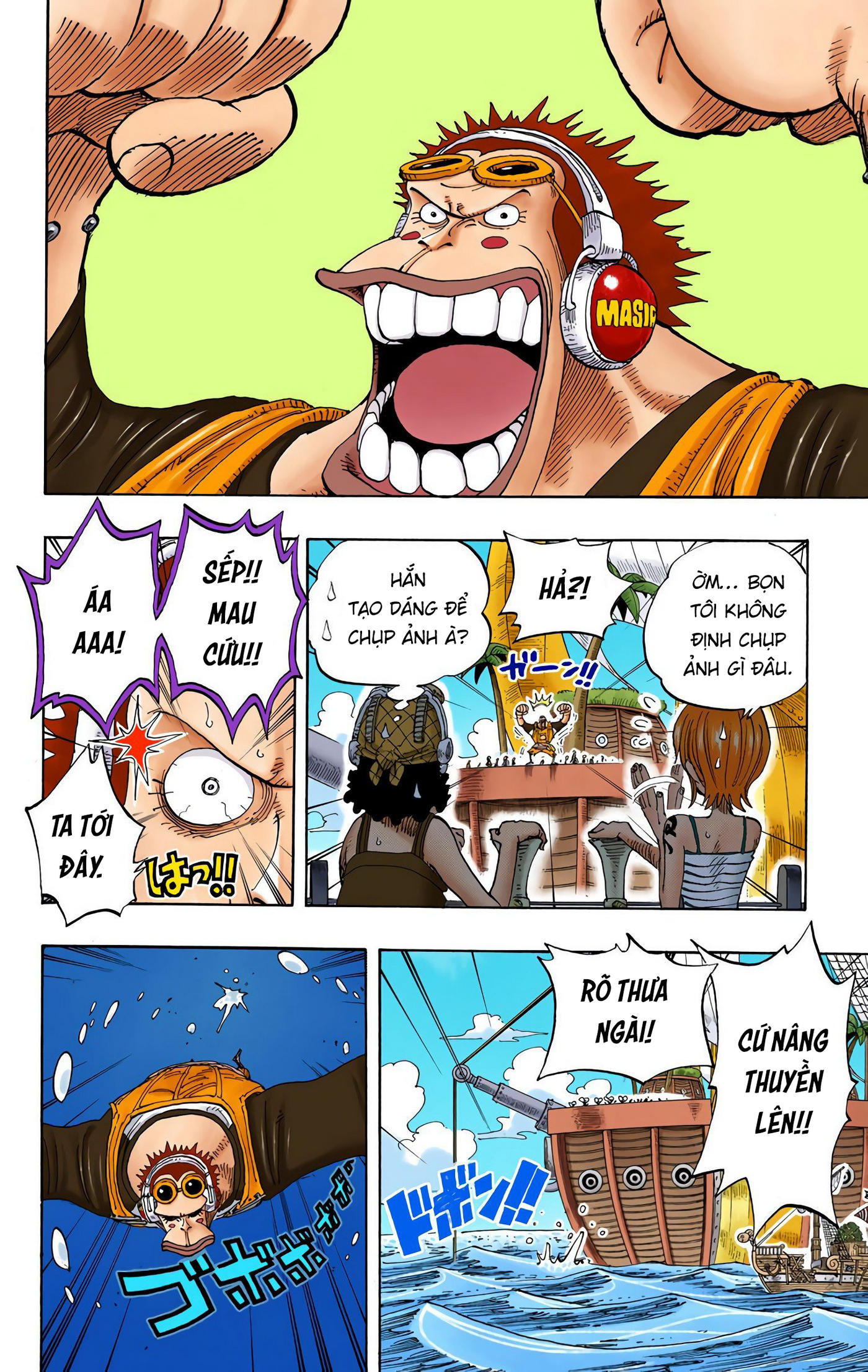 One Piece Color Chapter 220 - Next Chapter 221