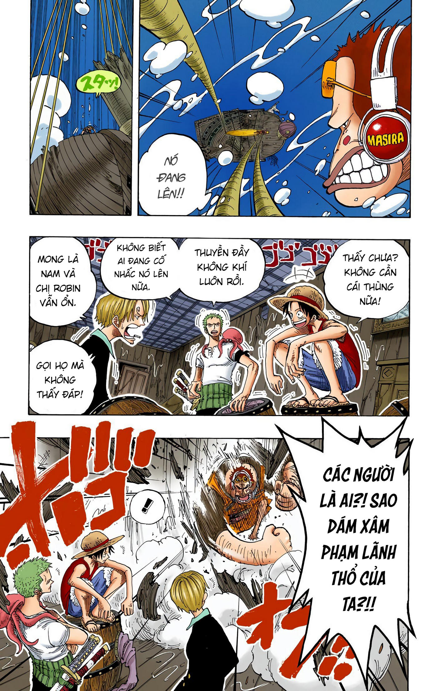 One Piece Color Chapter 220 - Next Chapter 221