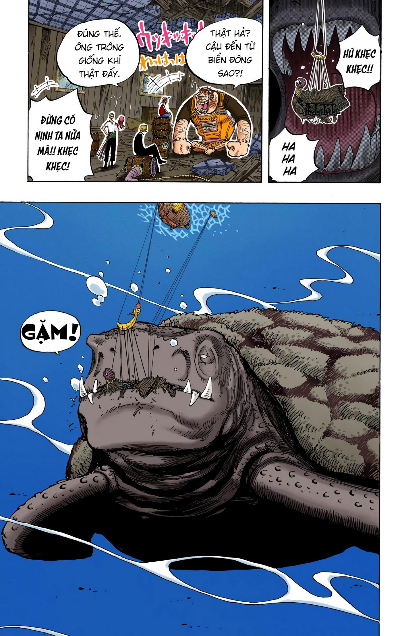 One Piece Color Chapter 220 - Next Chapter 221