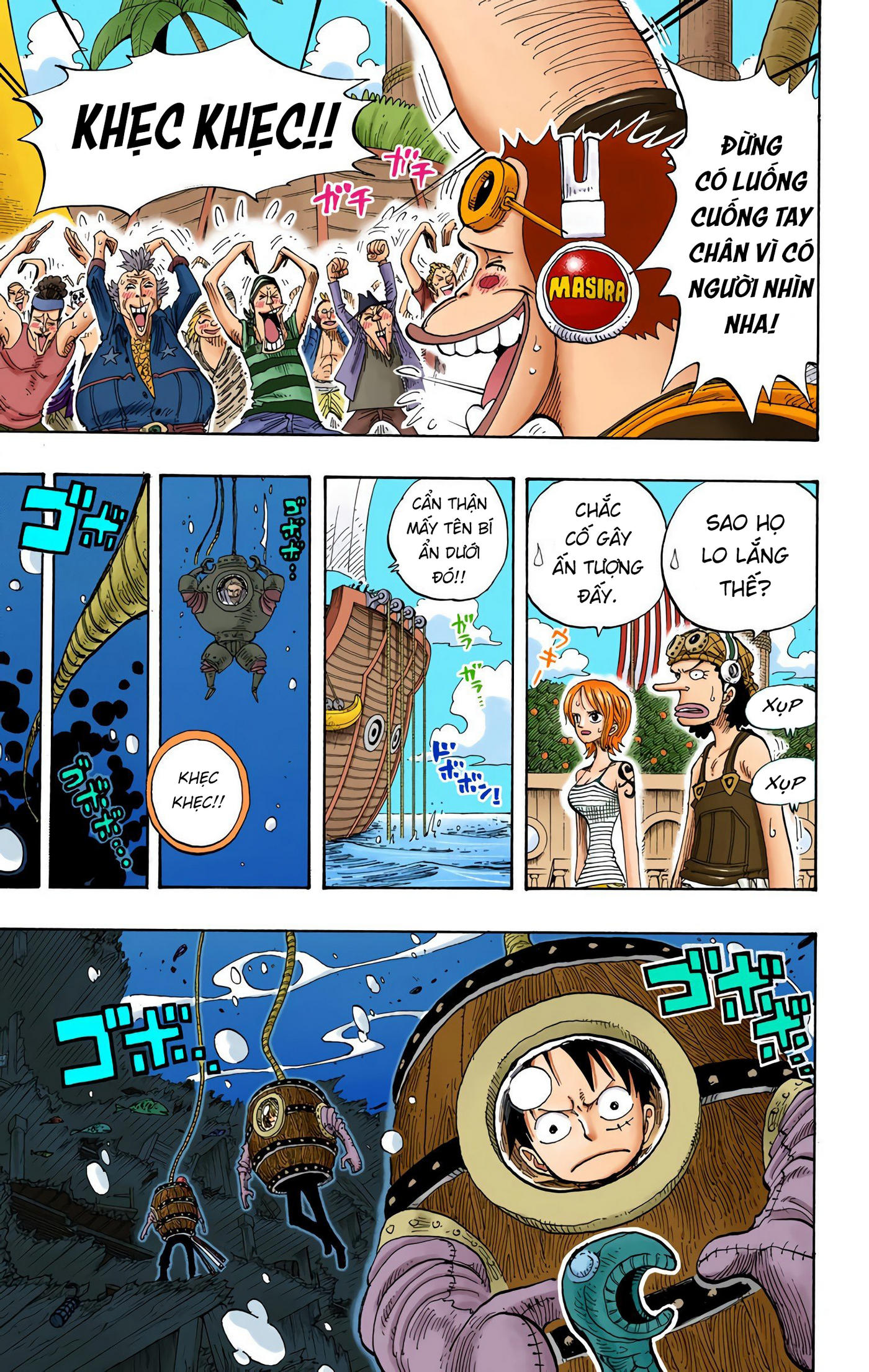 One Piece Color Chapter 220 - Next Chapter 221