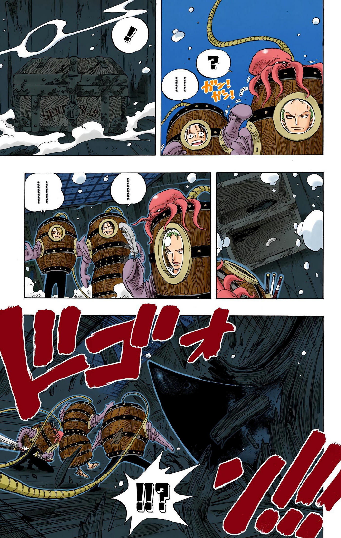 One Piece Color Chapter 220 - Next Chapter 221