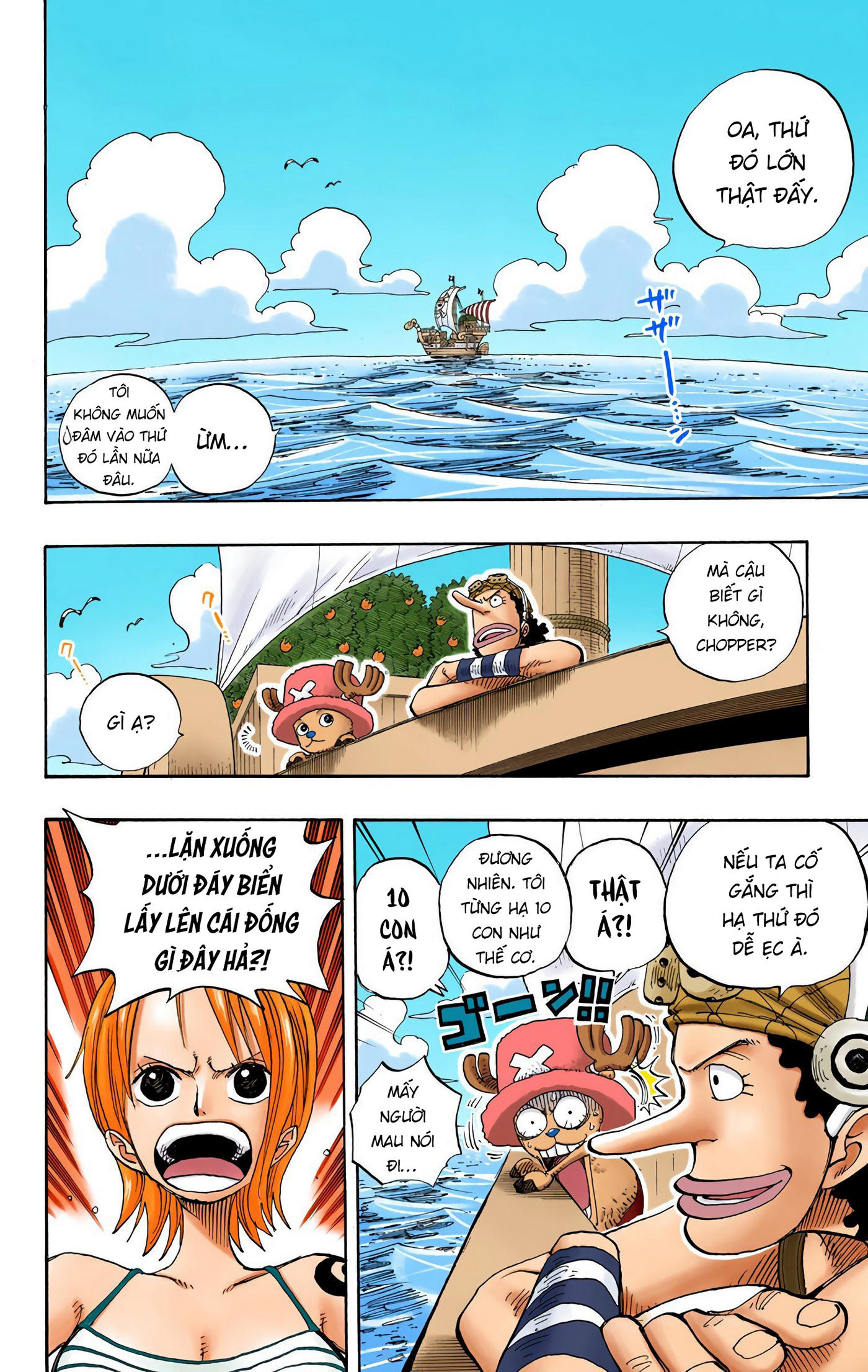 One Piece Color Chapter 222 - Next Chapter 223