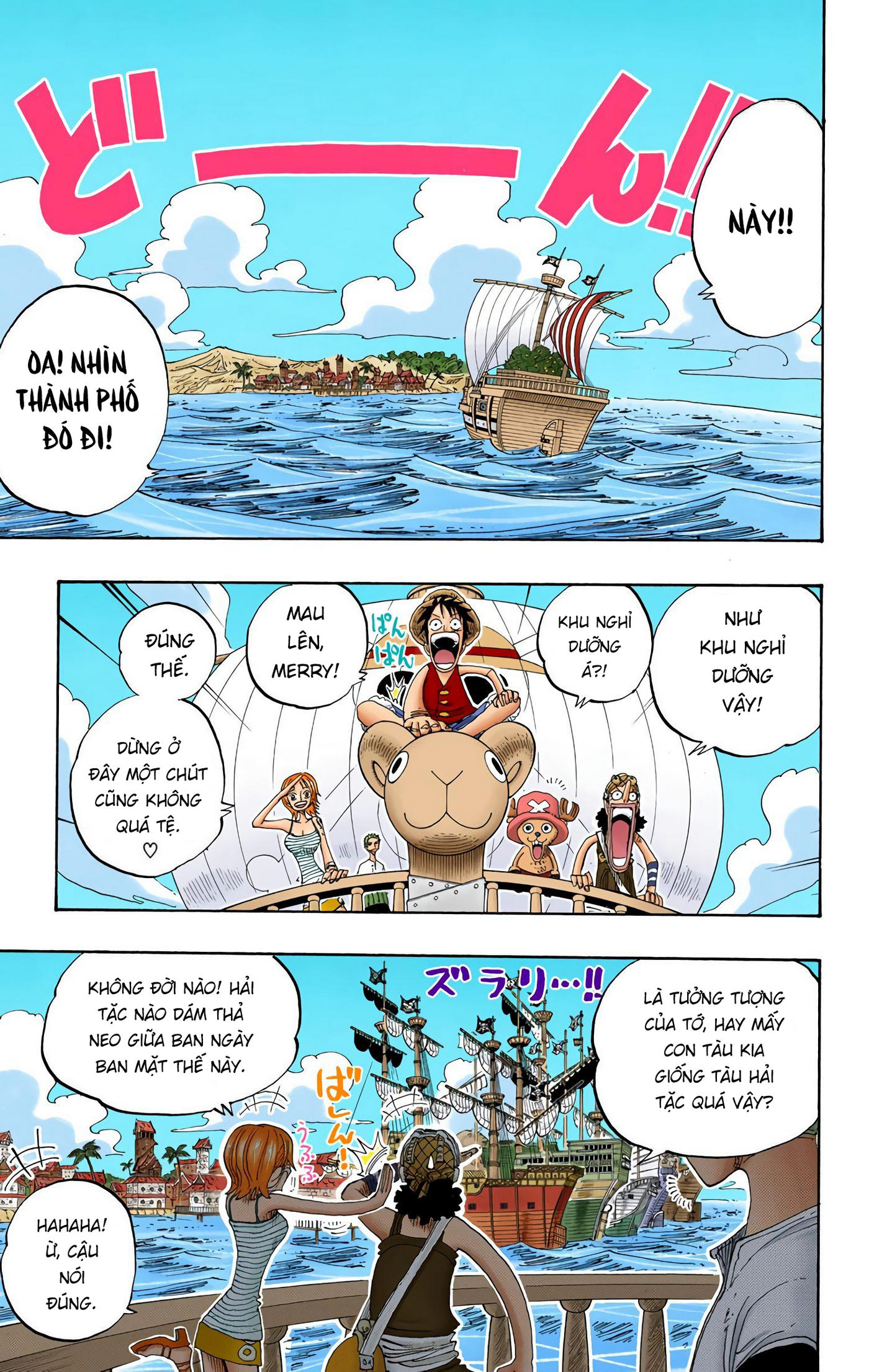 One Piece Color Chapter 222 - Next Chapter 223