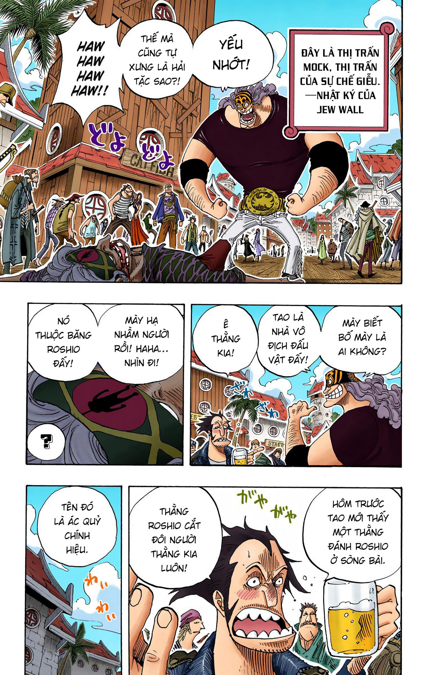 One Piece Color Chapter 222 - Next Chapter 223