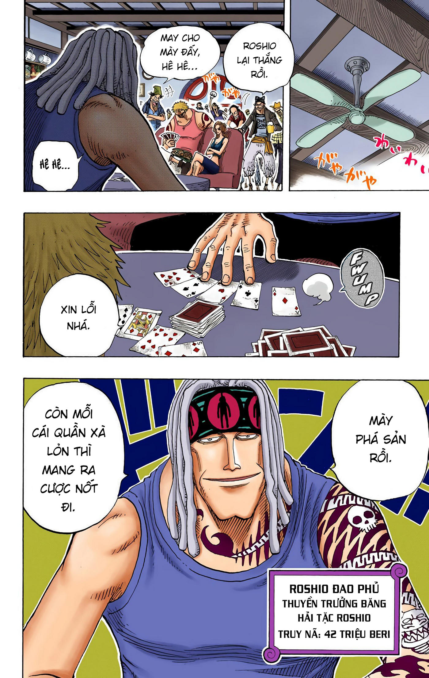 One Piece Color Chapter 222 - Next Chapter 223