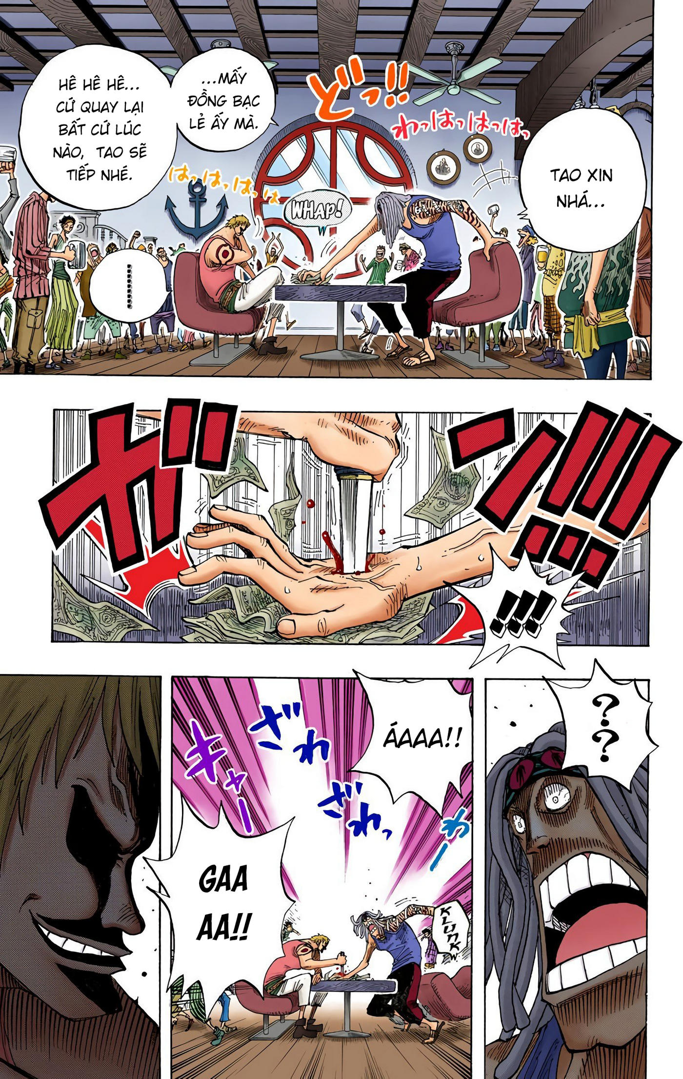 One Piece Color Chapter 222 - Next Chapter 223