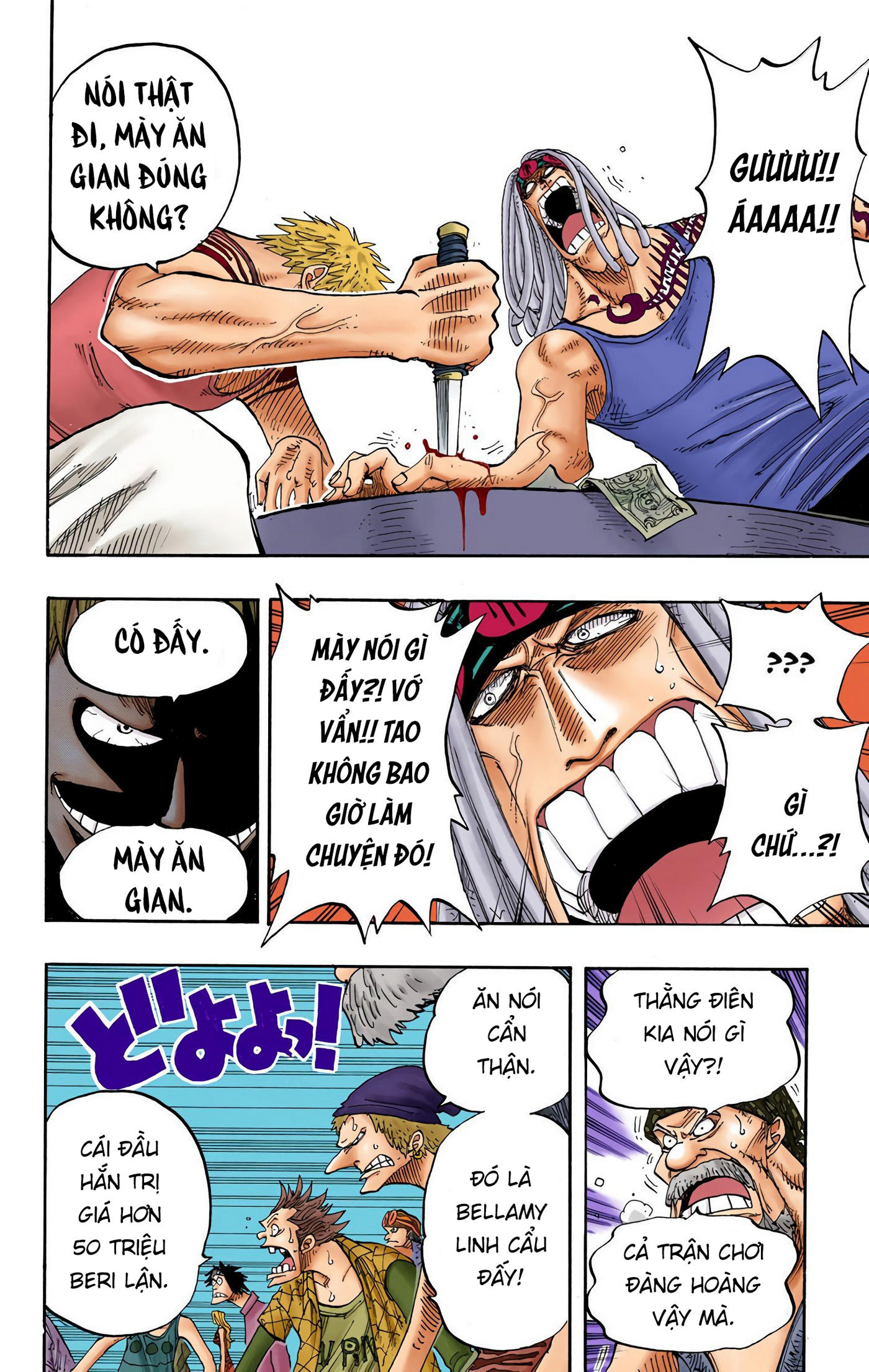 One Piece Color Chapter 222 - Next Chapter 223