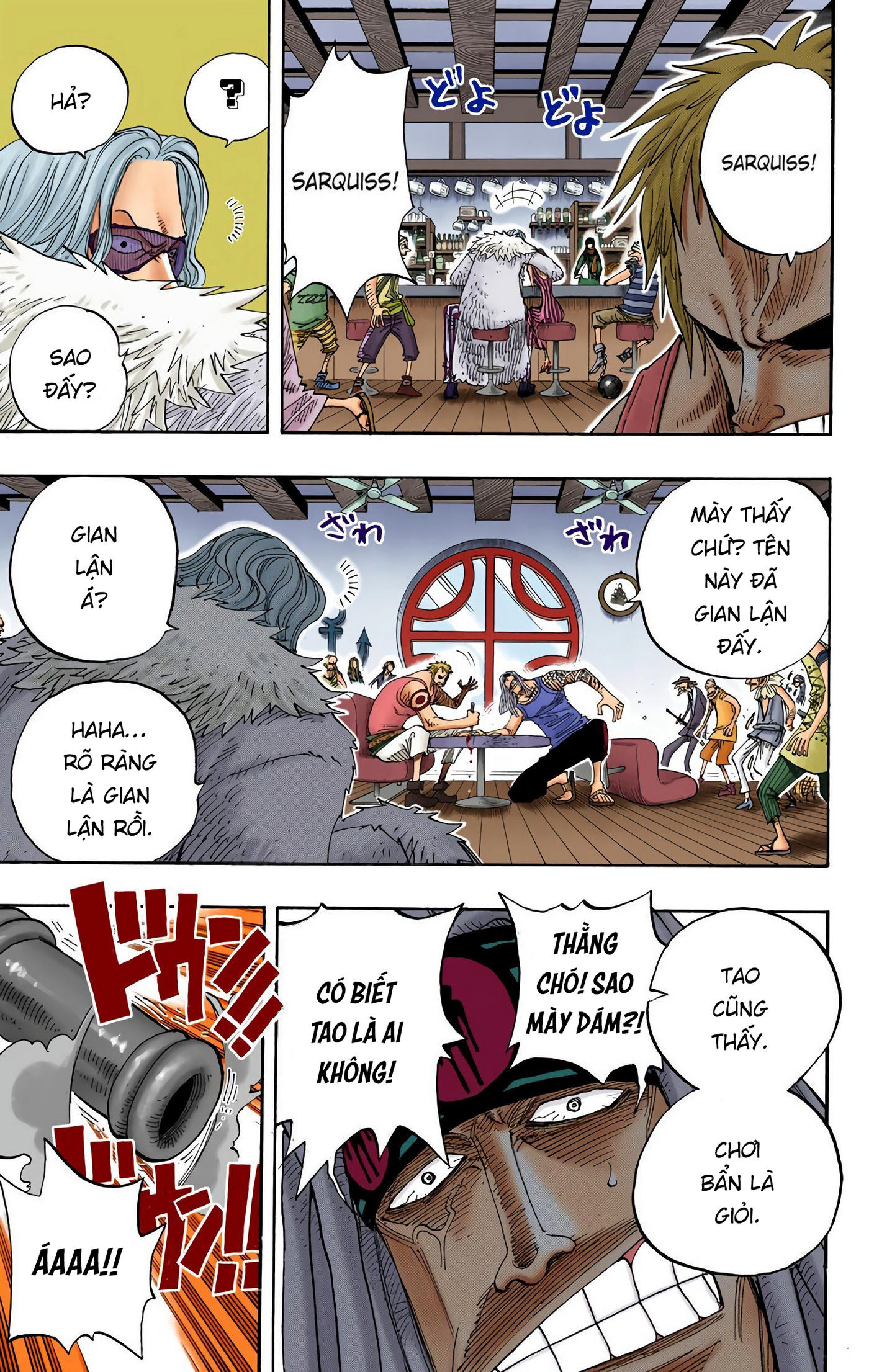 One Piece Color Chapter 222 - Next Chapter 223