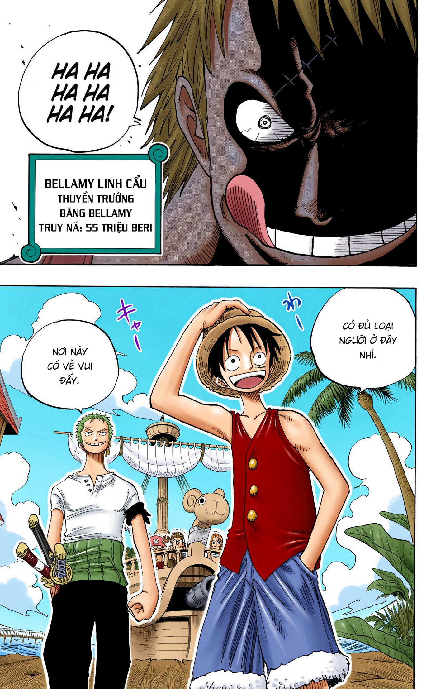 One Piece Color Chapter 222 - Next Chapter 223