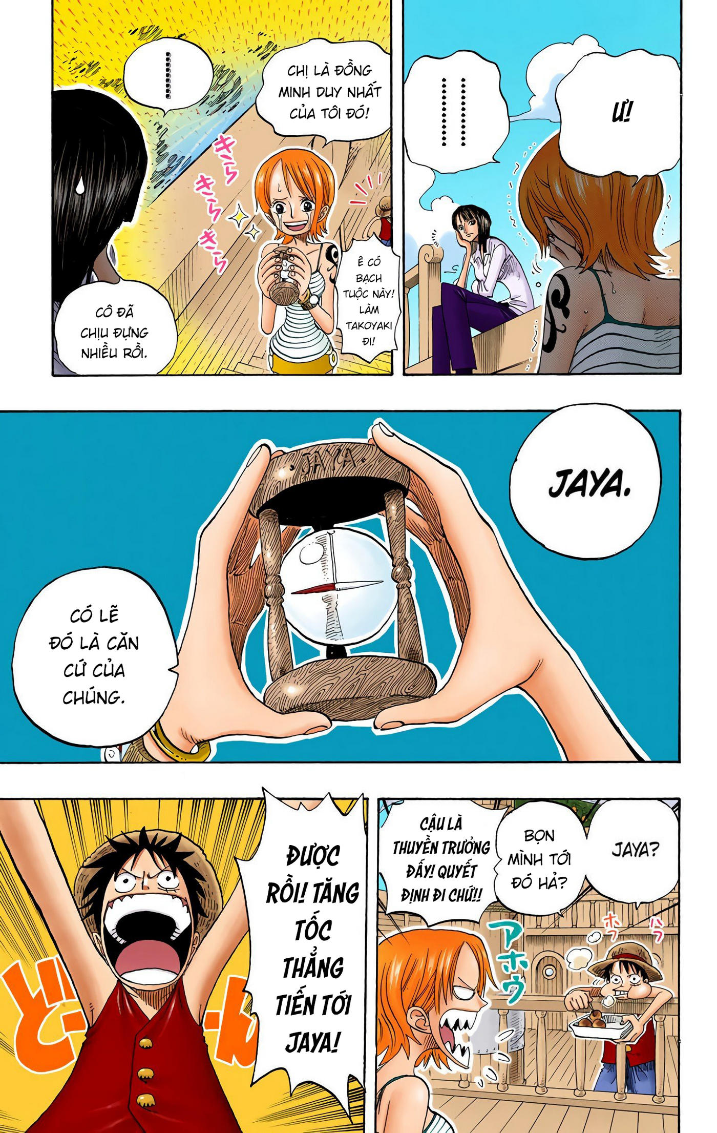 One Piece Color Chapter 222 - Next Chapter 223