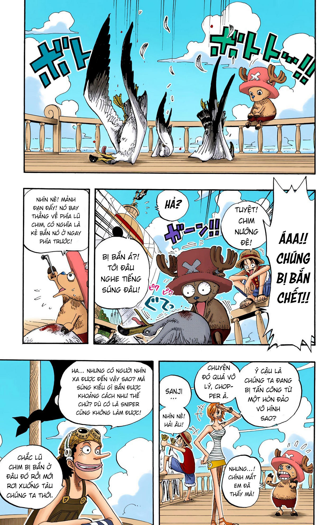 One Piece Color Chapter 222 - Next Chapter 223