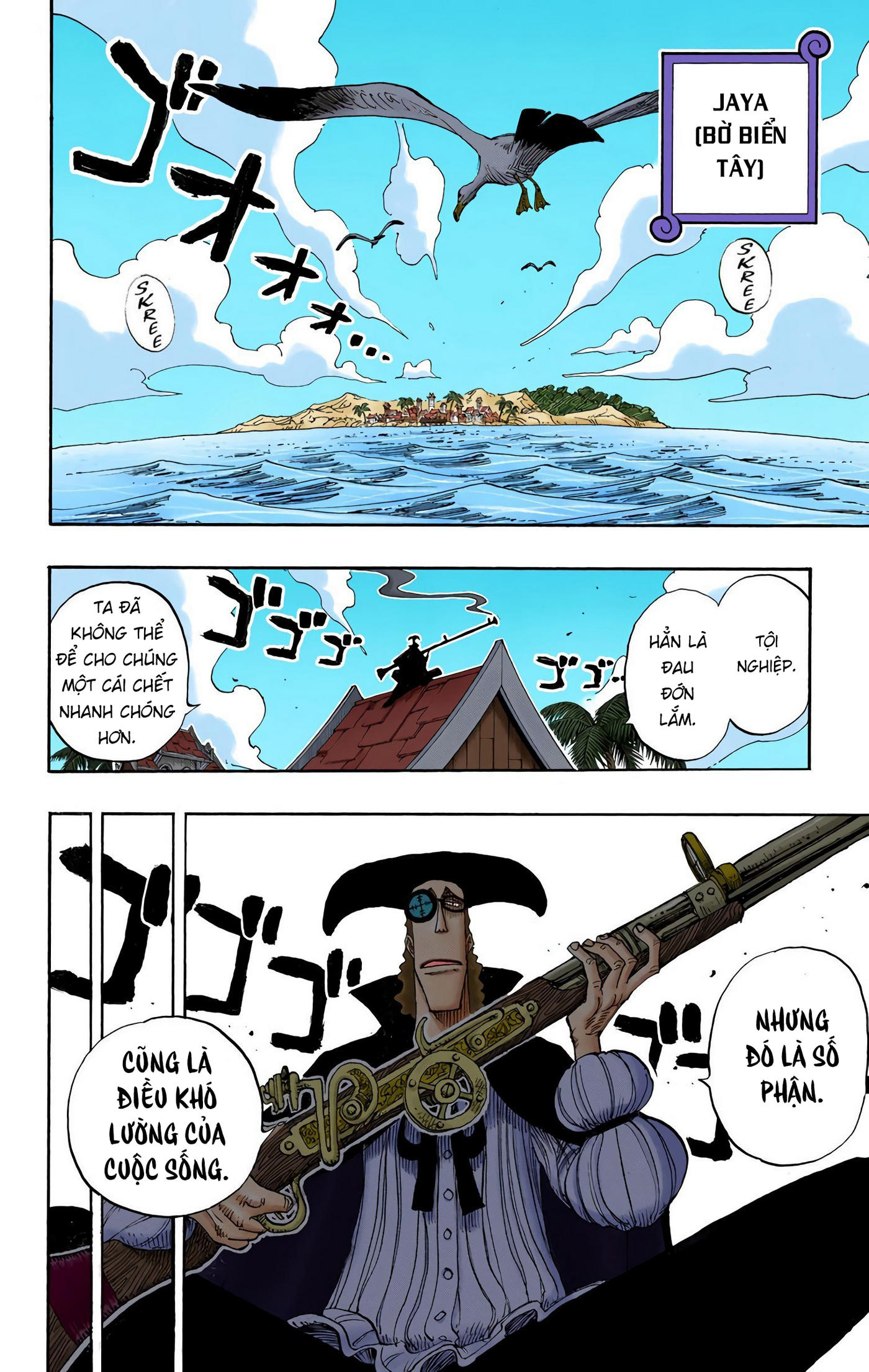 One Piece Color Chapter 222 - Next Chapter 223