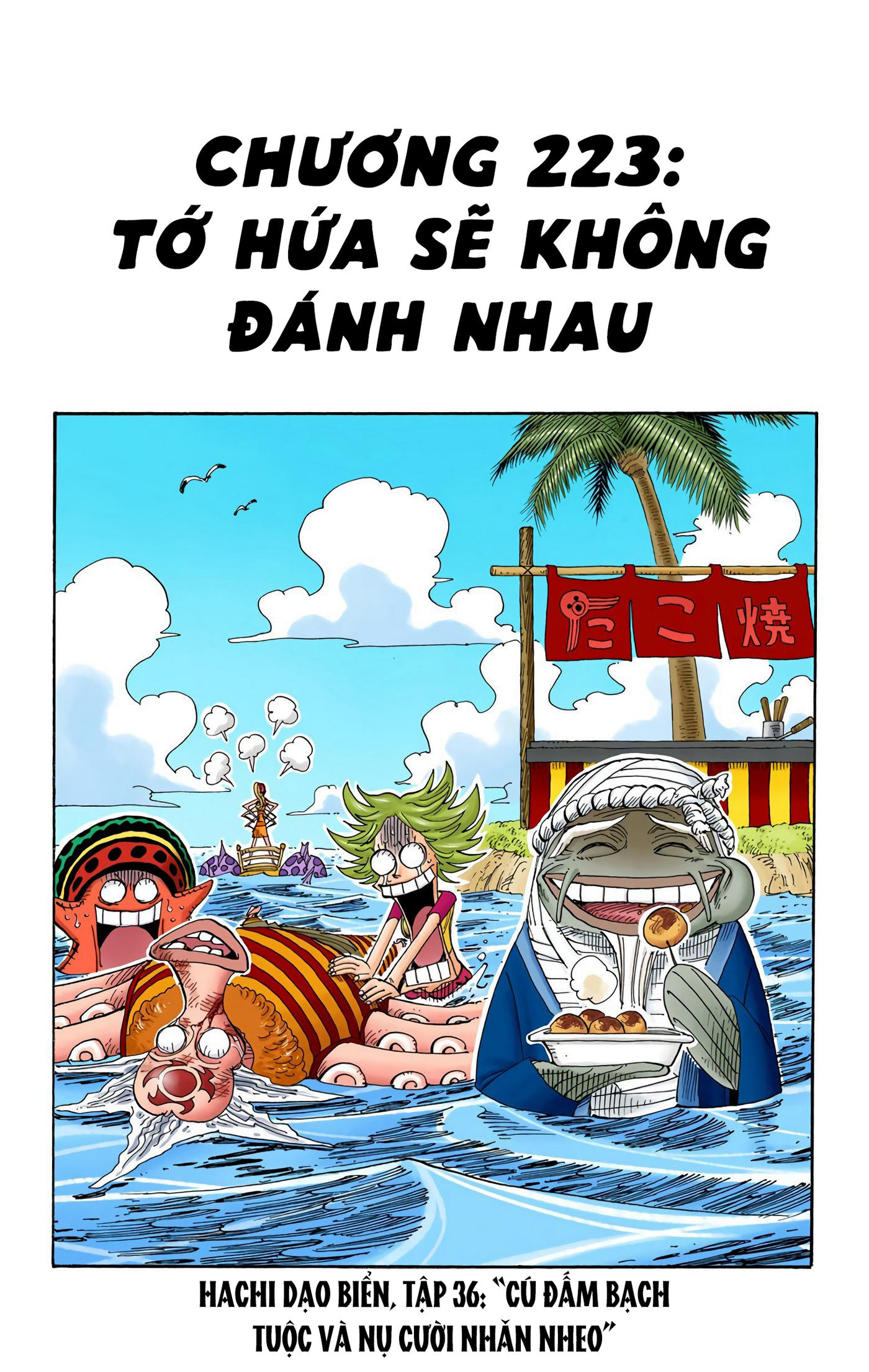 One Piece Color Chapter 223 - Next Chapter 224