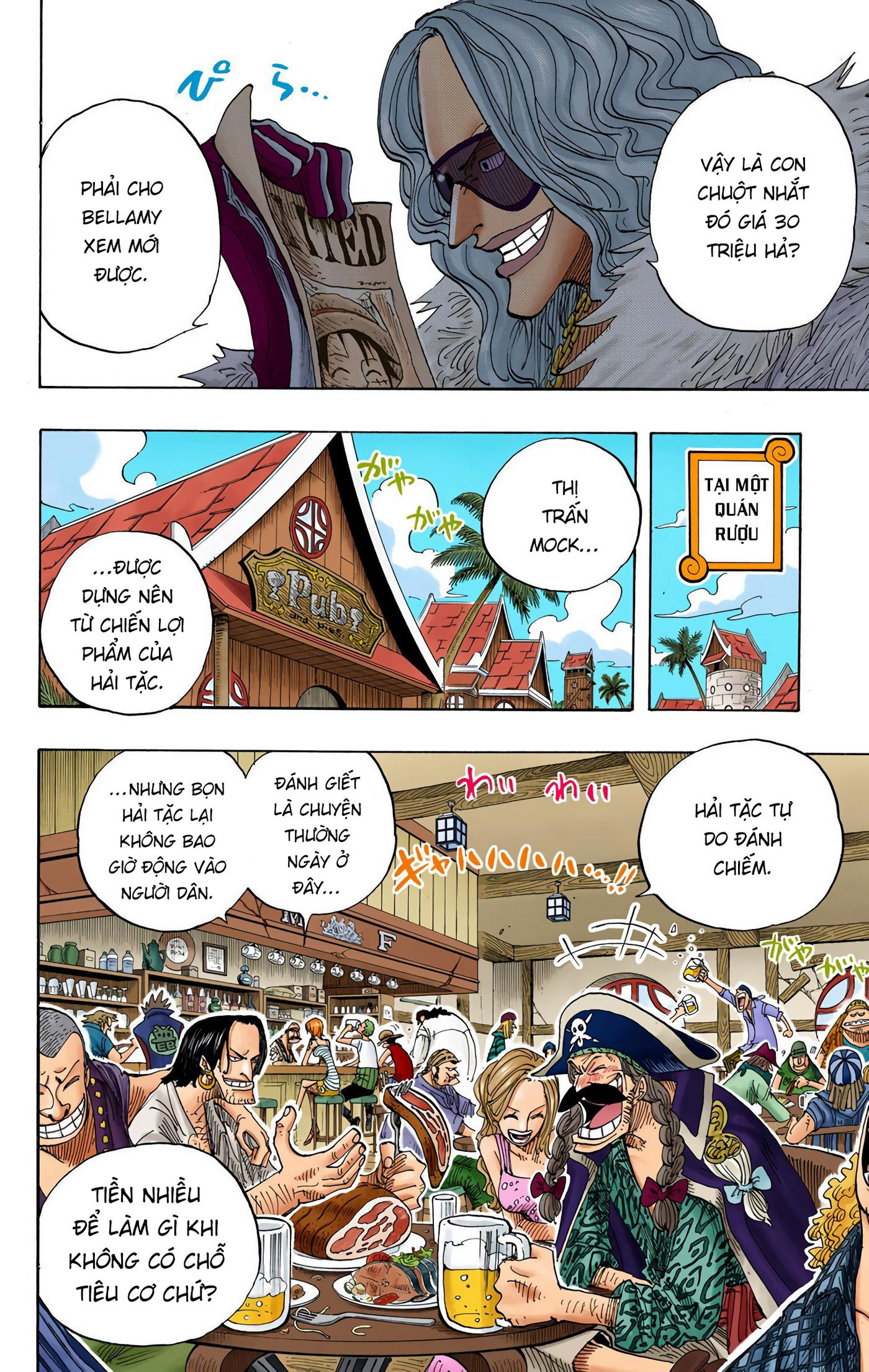 One Piece Color Chapter 223 - Next Chapter 224