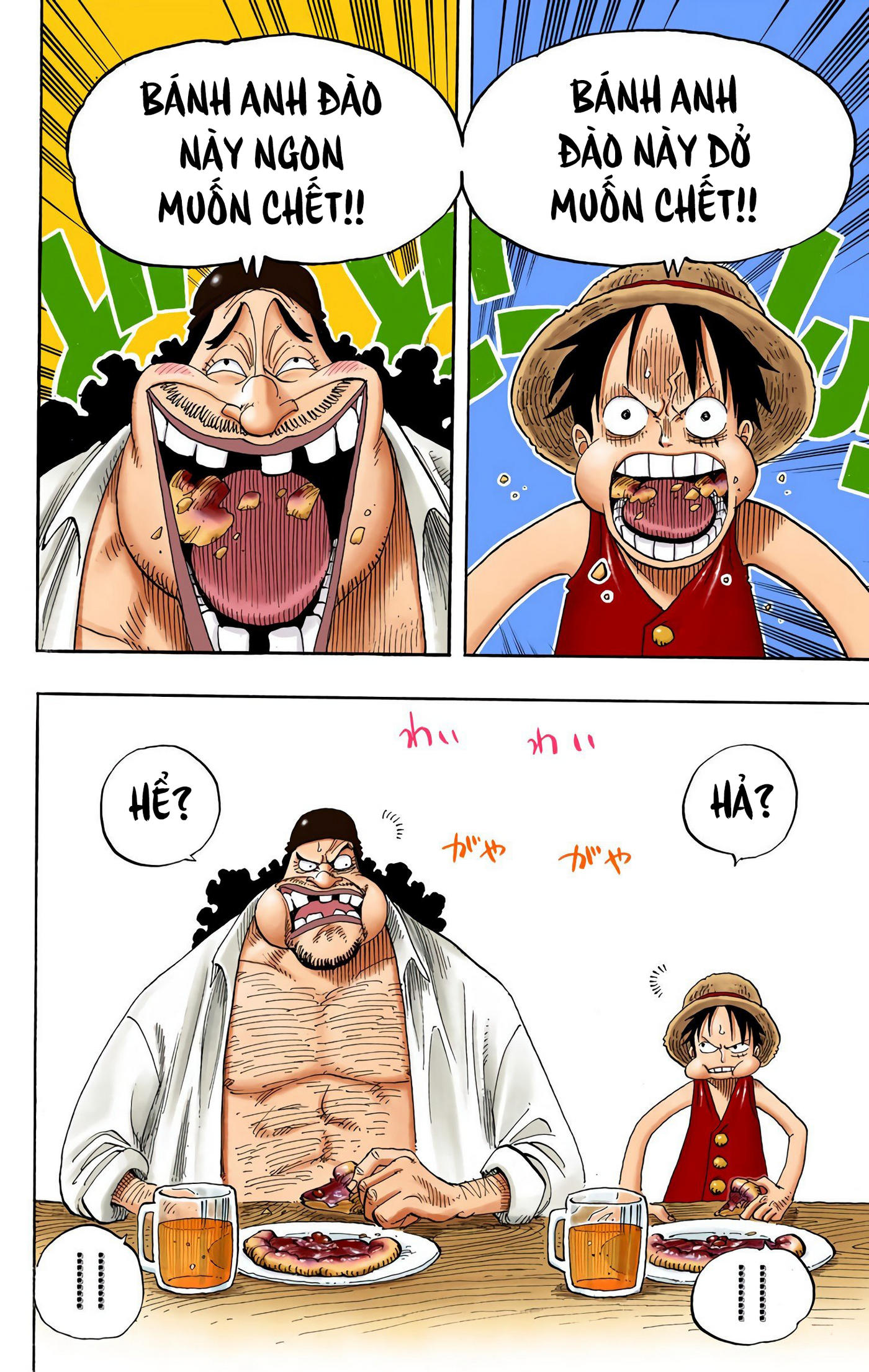 One Piece Color Chapter 223 - Next Chapter 224