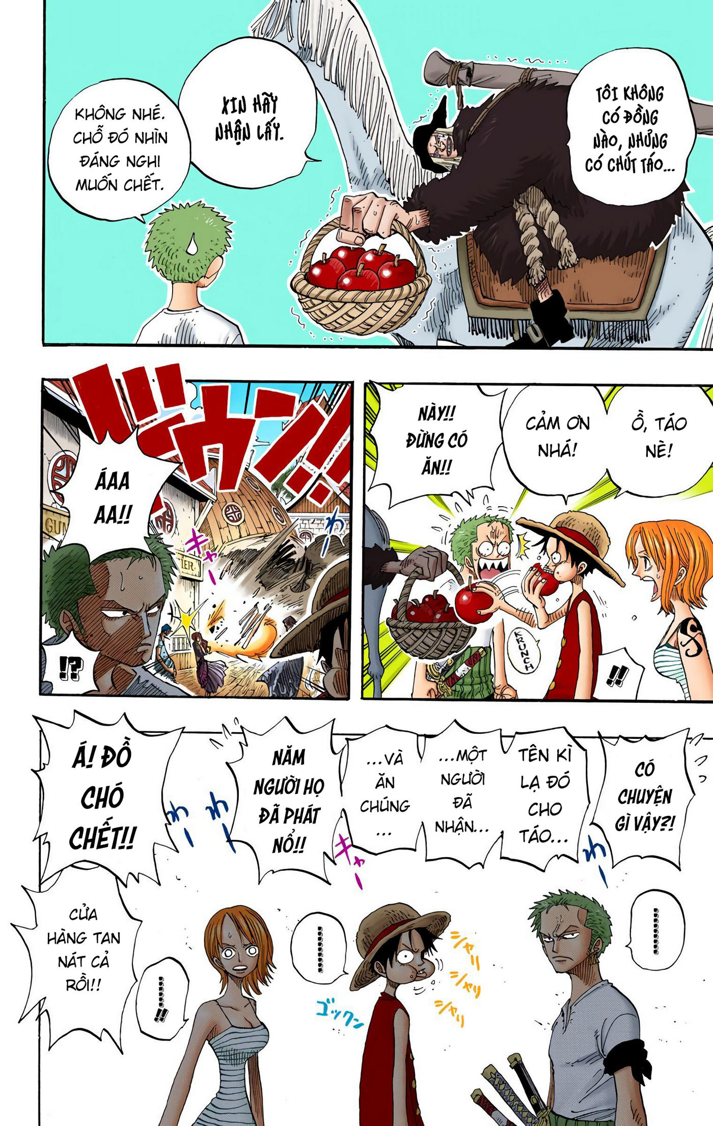 One Piece Color Chapter 223 - Next Chapter 224