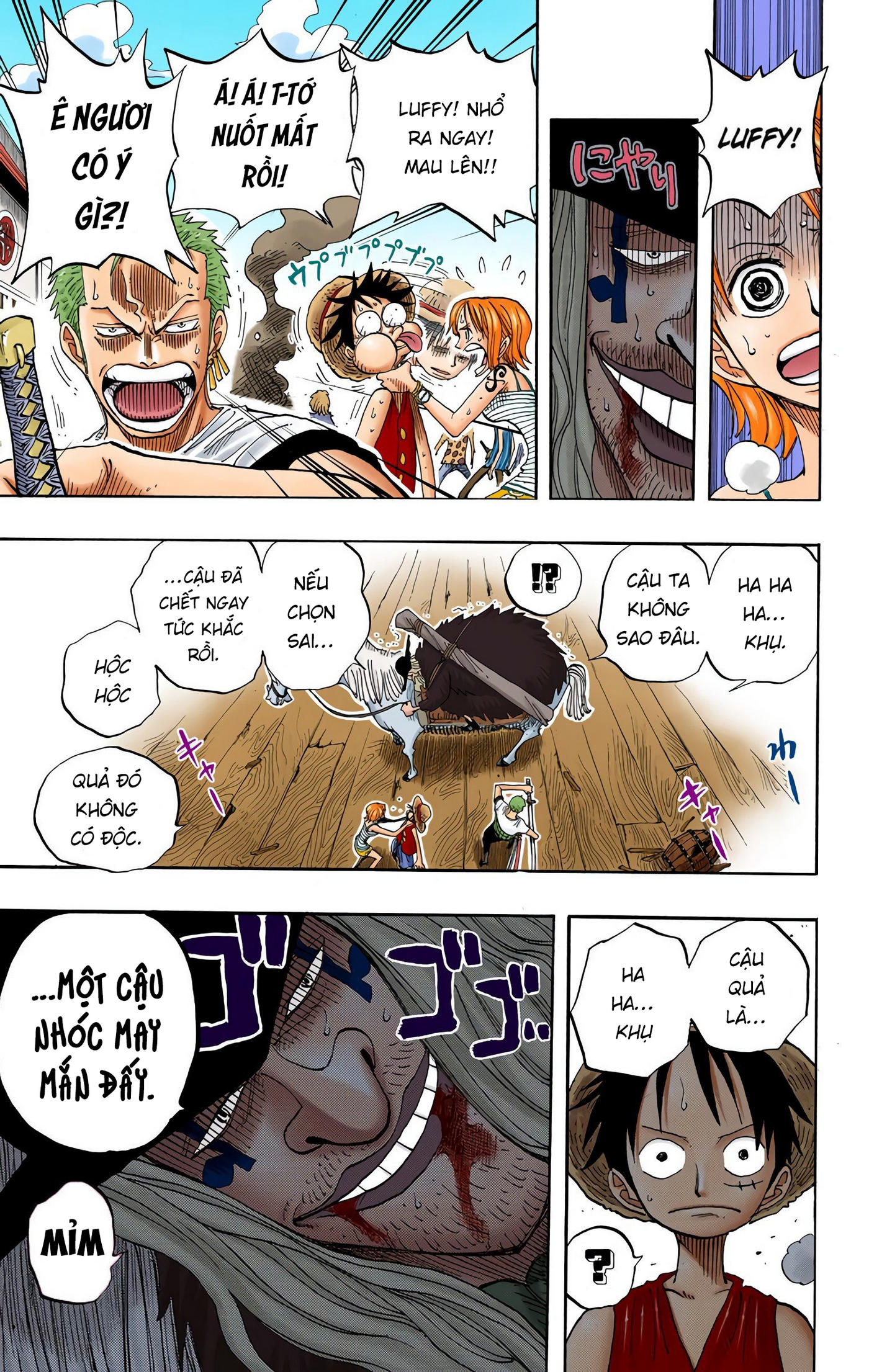 One Piece Color Chapter 223 - Next Chapter 224