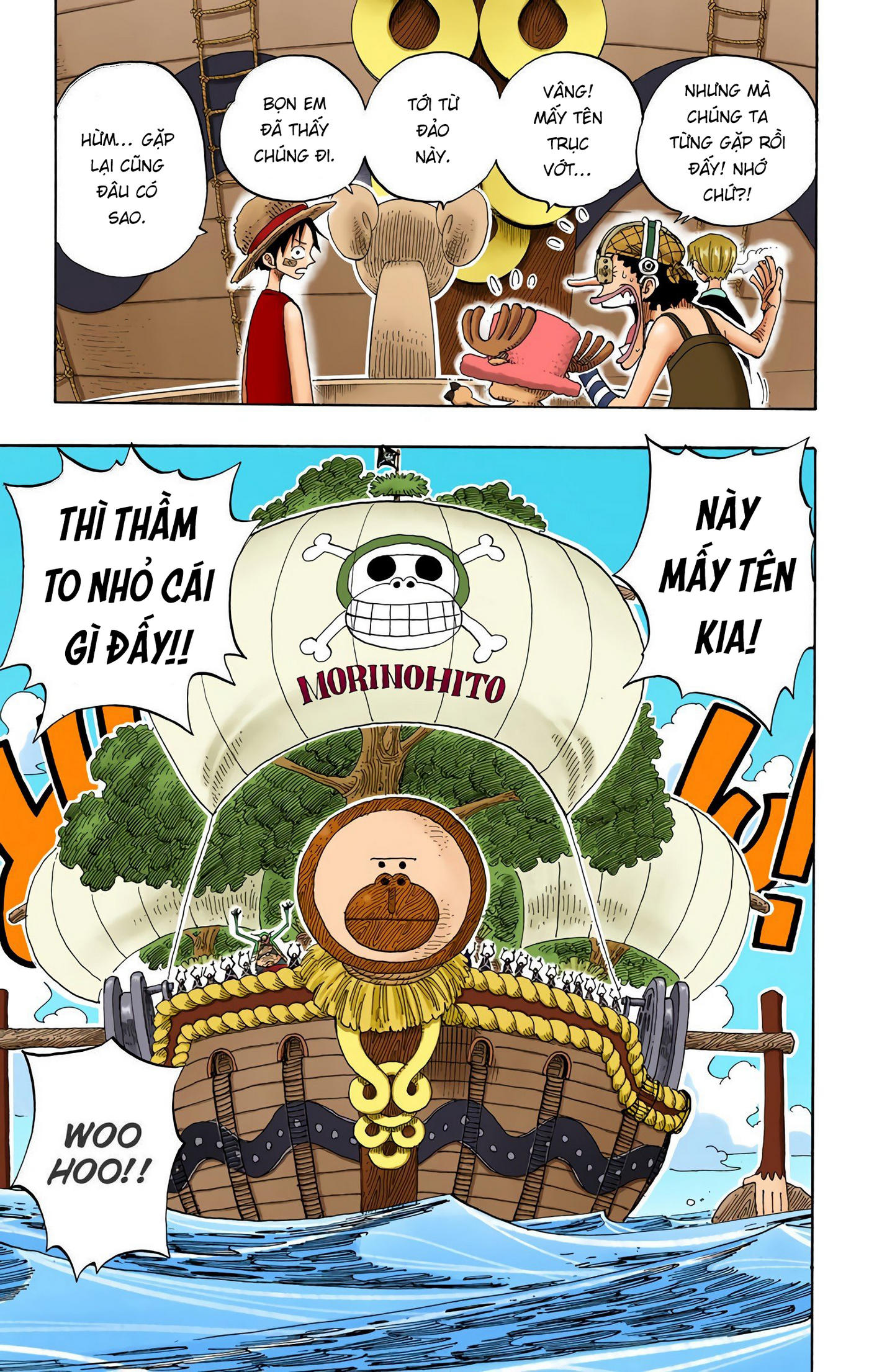 One Piece Color Chapter 226 - Next Chapter 227