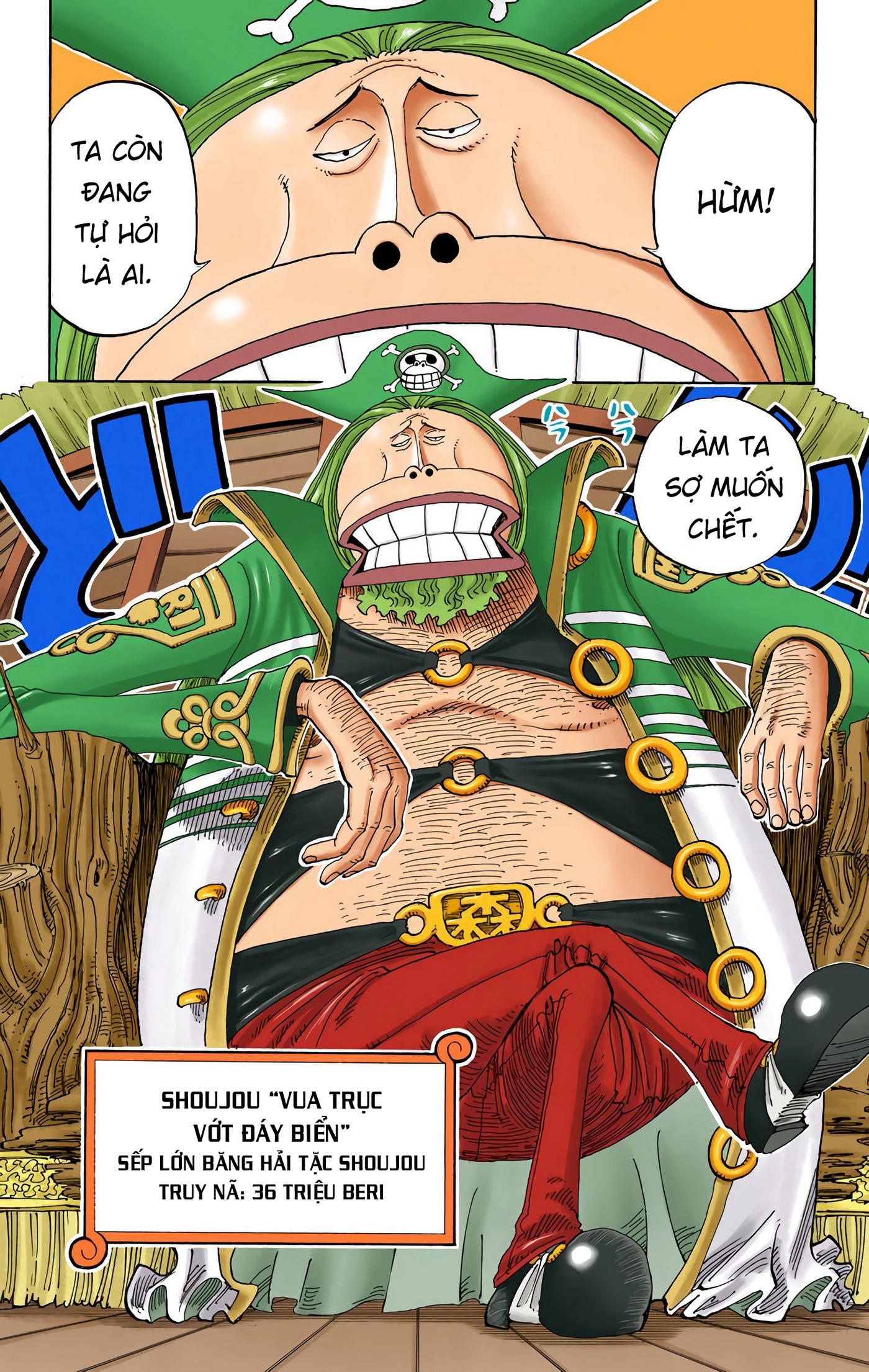 One Piece Color Chapter 226 - Next Chapter 227