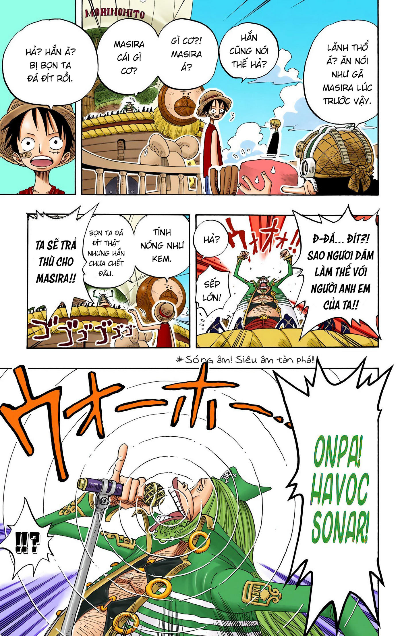 One Piece Color Chapter 226 - Next Chapter 227