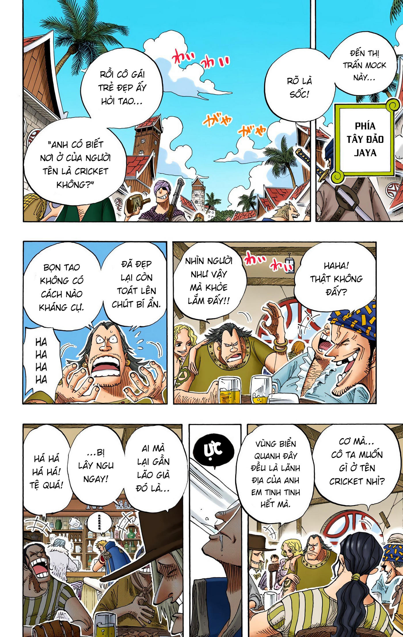 One Piece Color Chapter 226 - Next Chapter 227