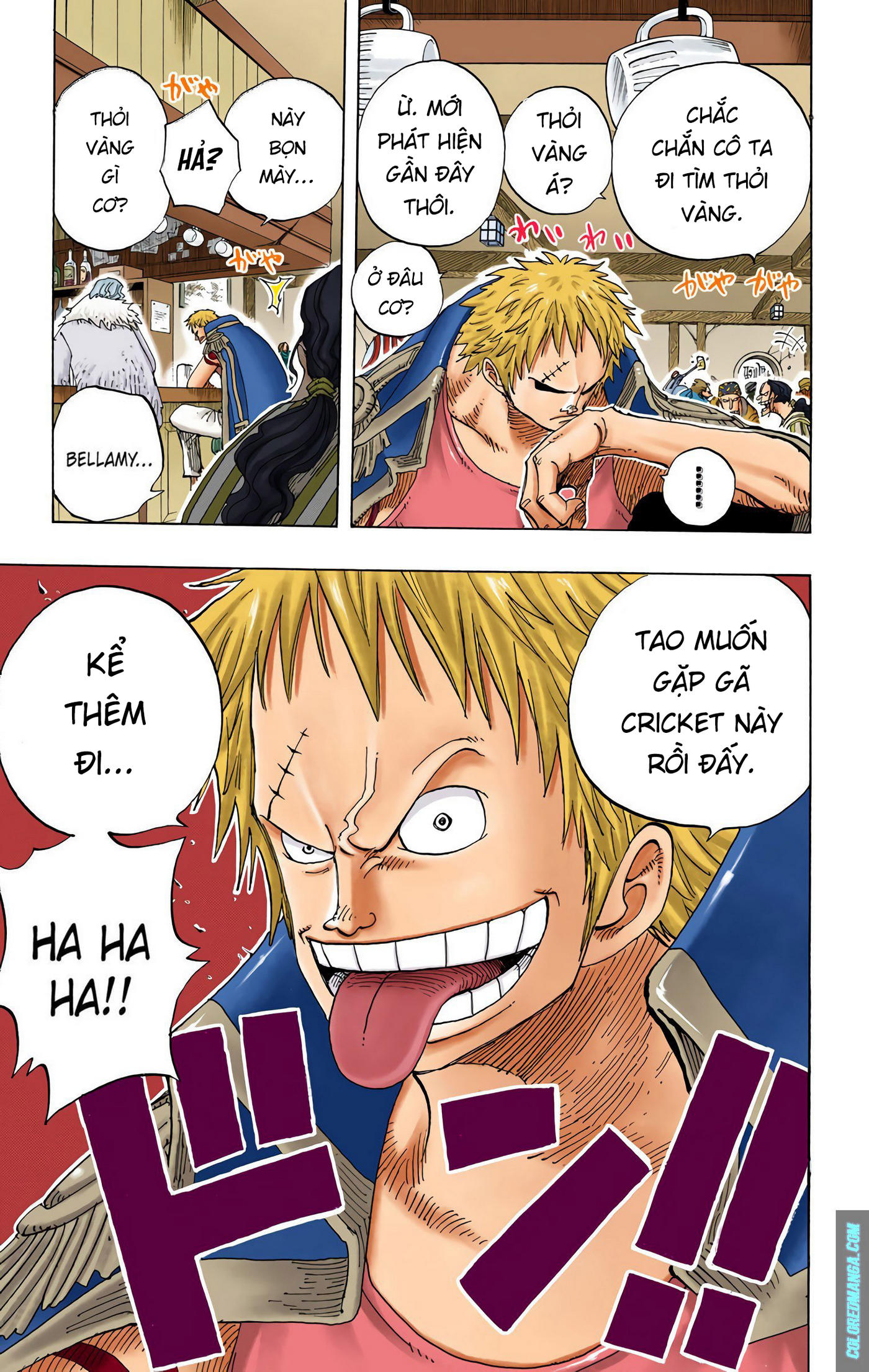 One Piece Color Chapter 226 - Next Chapter 227