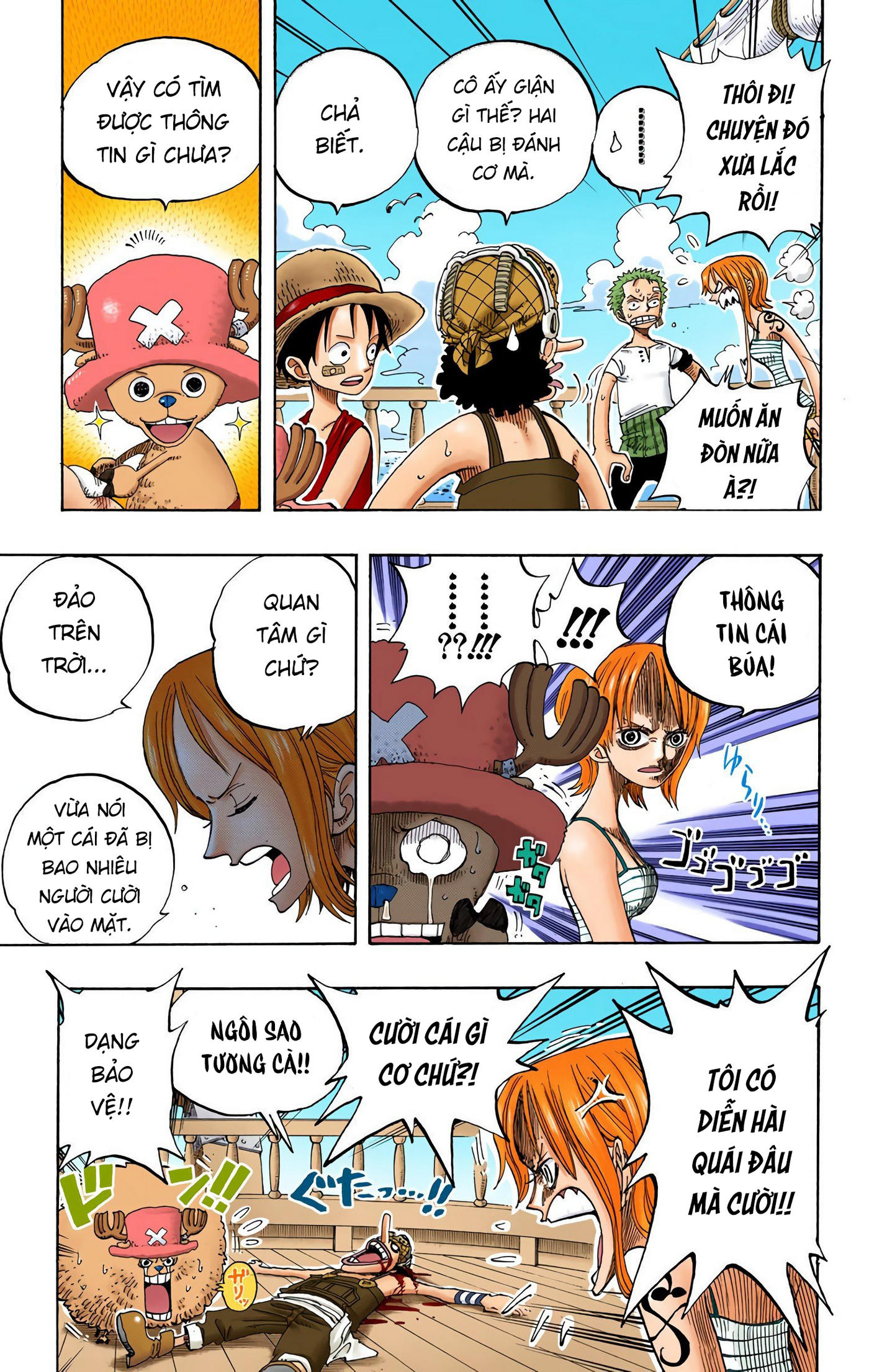 One Piece Color Chapter 226 - Next Chapter 227