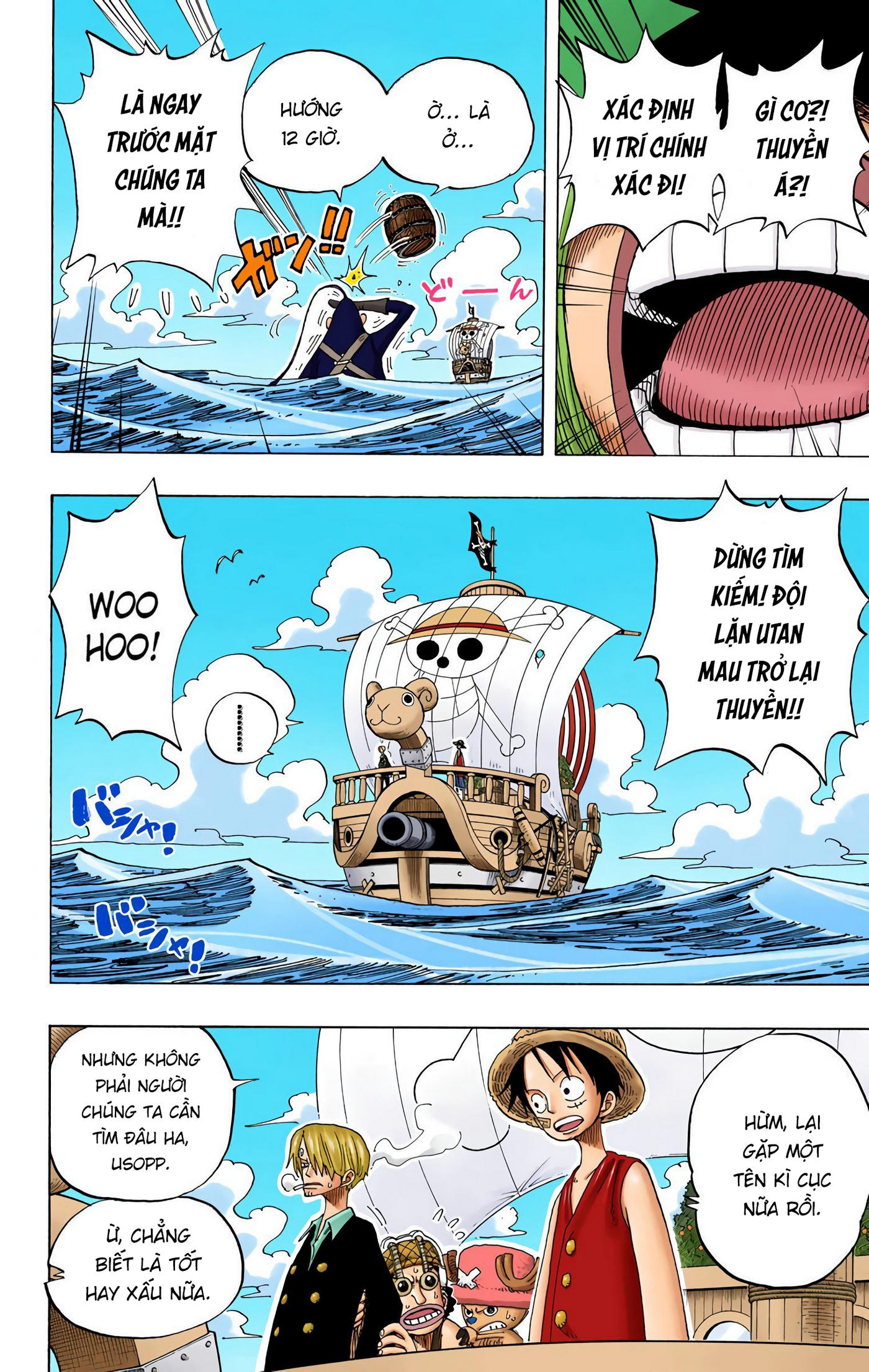 One Piece Color Chapter 226 - Next Chapter 227