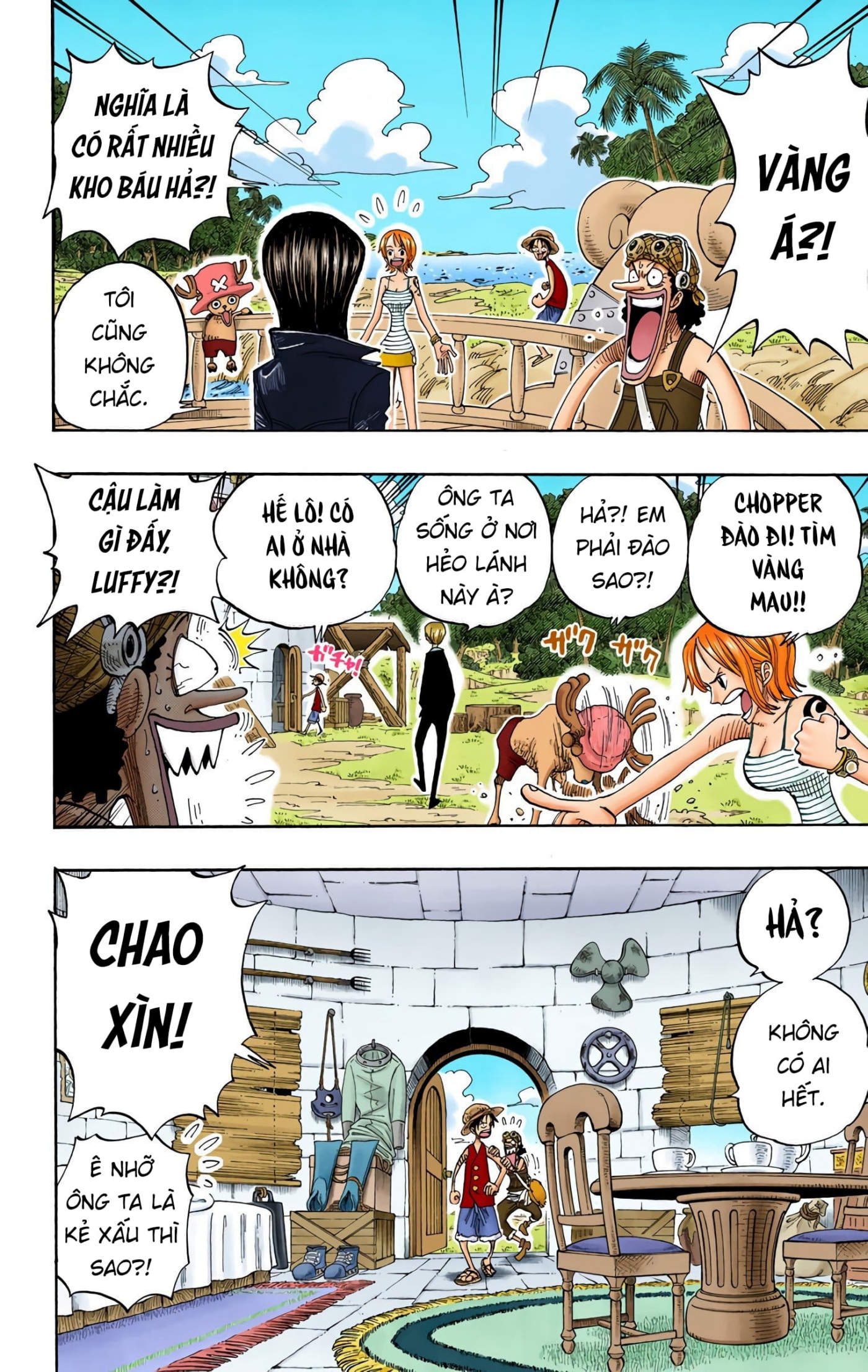 One Piece Color Chapter 227 - Next Chapter 228