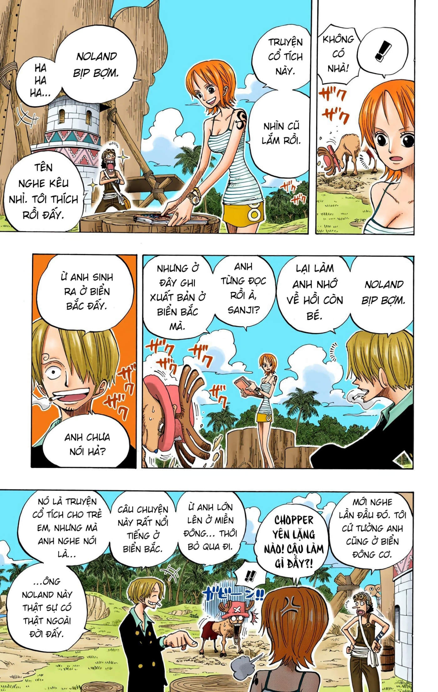 One Piece Color Chapter 227 - Next Chapter 228