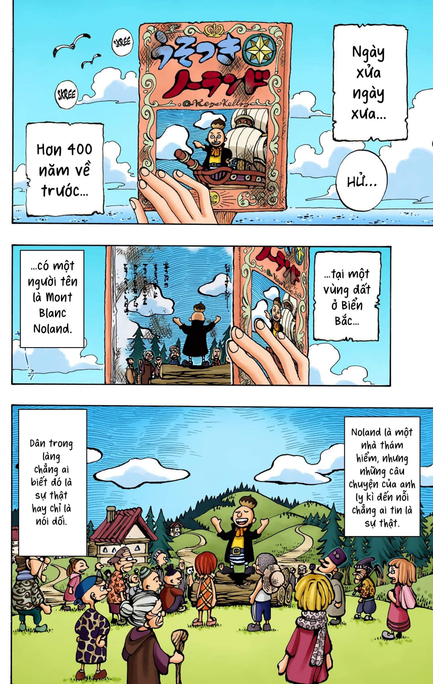 One Piece Color Chapter 227 - Next Chapter 228