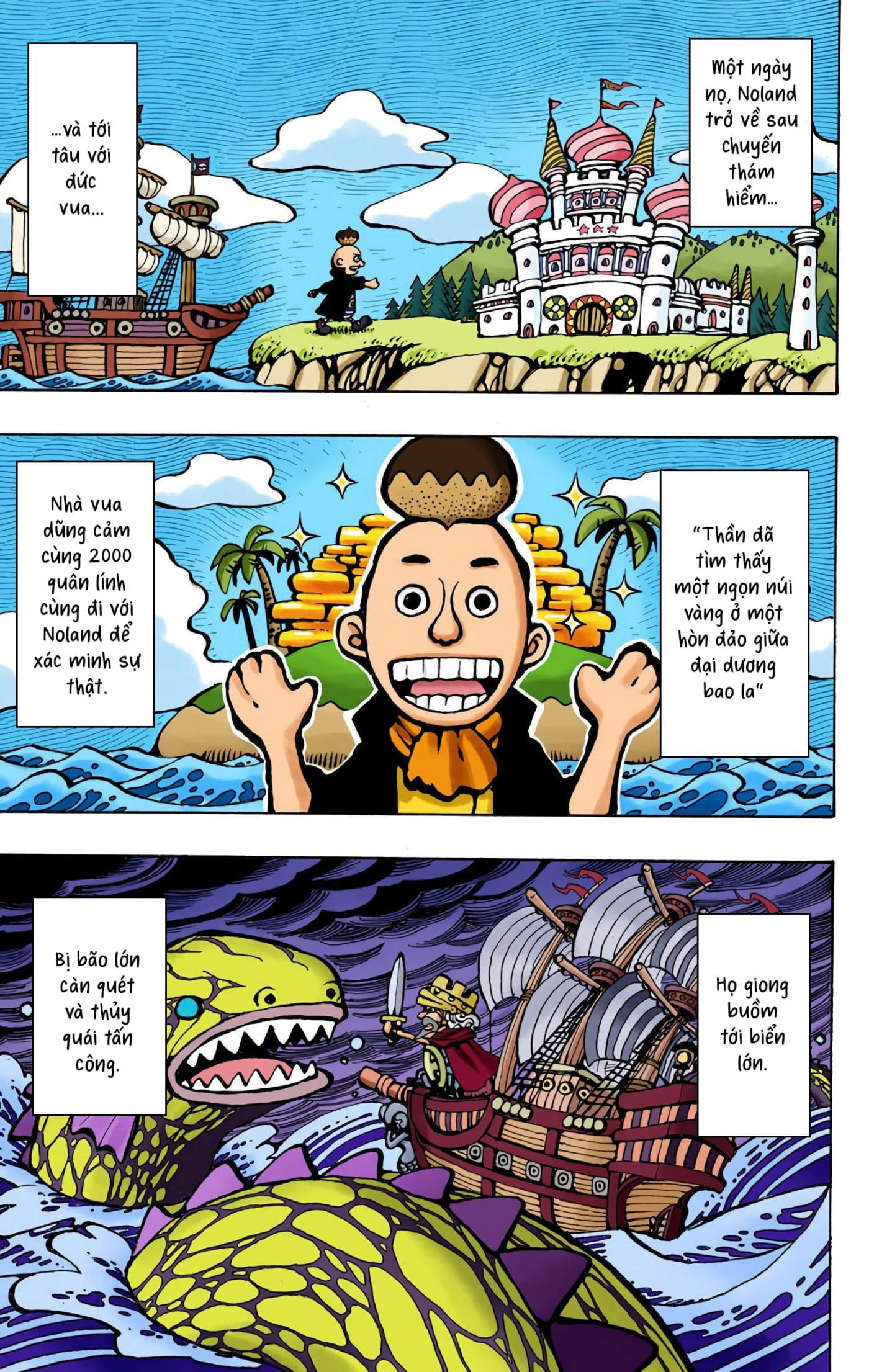 One Piece Color Chapter 227 - Next Chapter 228