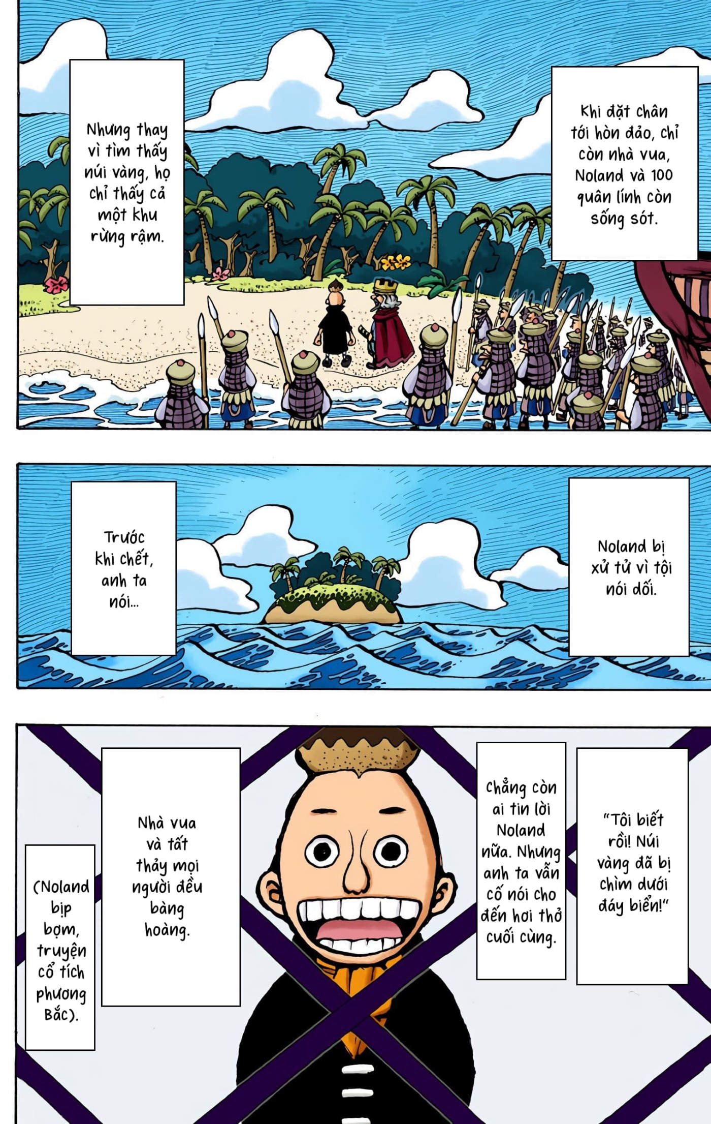 One Piece Color Chapter 227 - Next Chapter 228