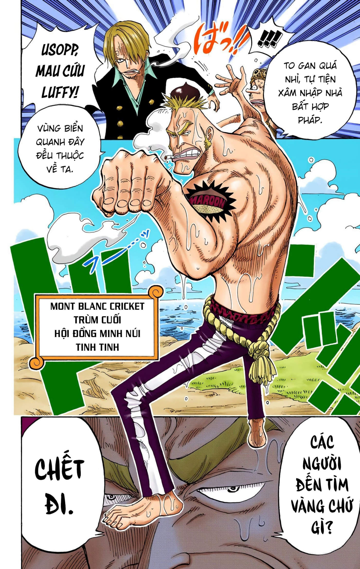 One Piece Color Chapter 227 - Next Chapter 228