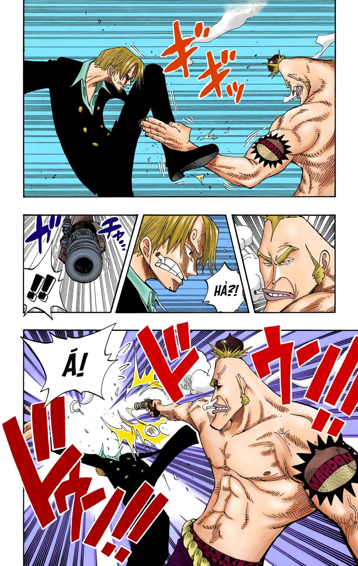 One Piece Color Chapter 227 - Next Chapter 228