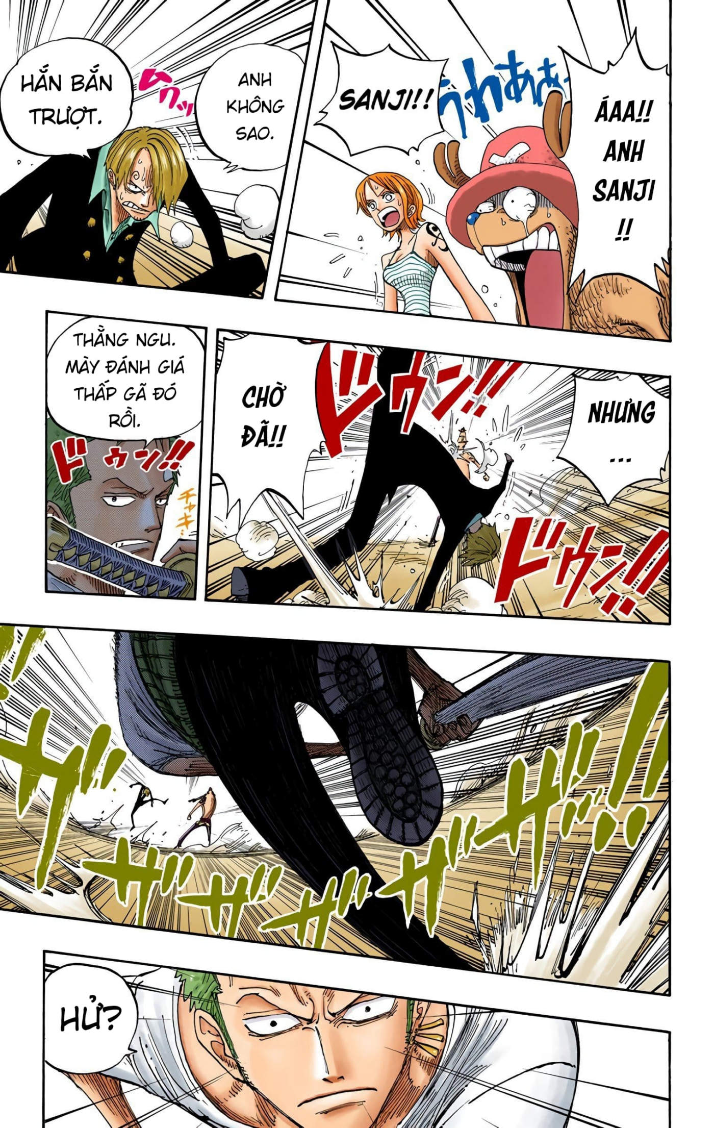 One Piece Color Chapter 227 - Next Chapter 228