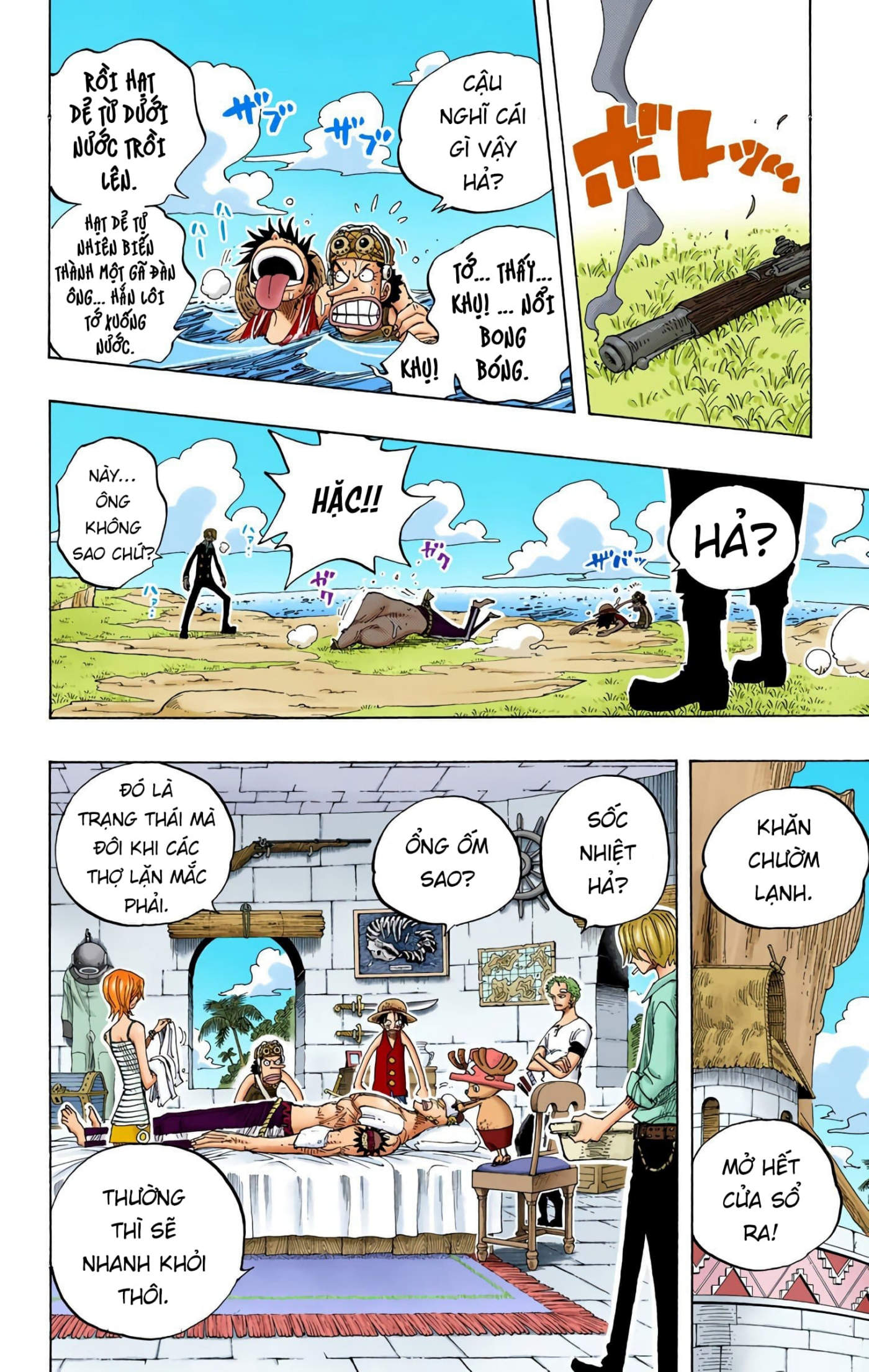 One Piece Color Chapter 227 - Next Chapter 228