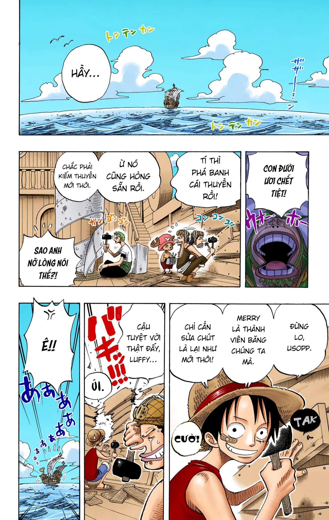 One Piece Color Chapter 227 - Next Chapter 228