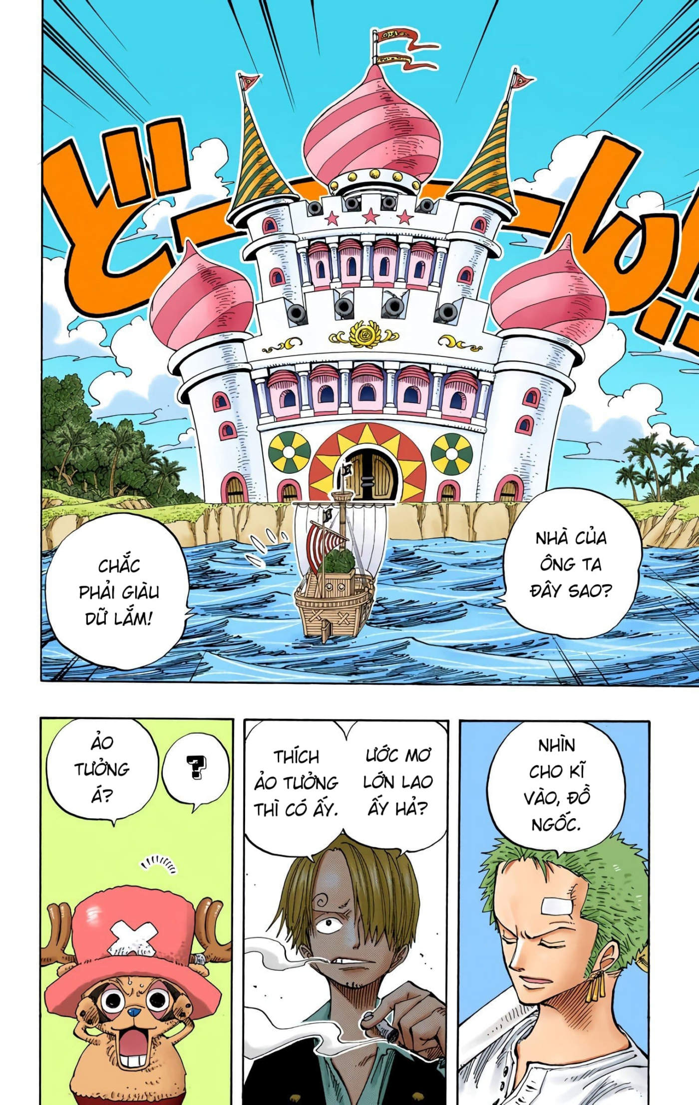 One Piece Color Chapter 227 - Next Chapter 228