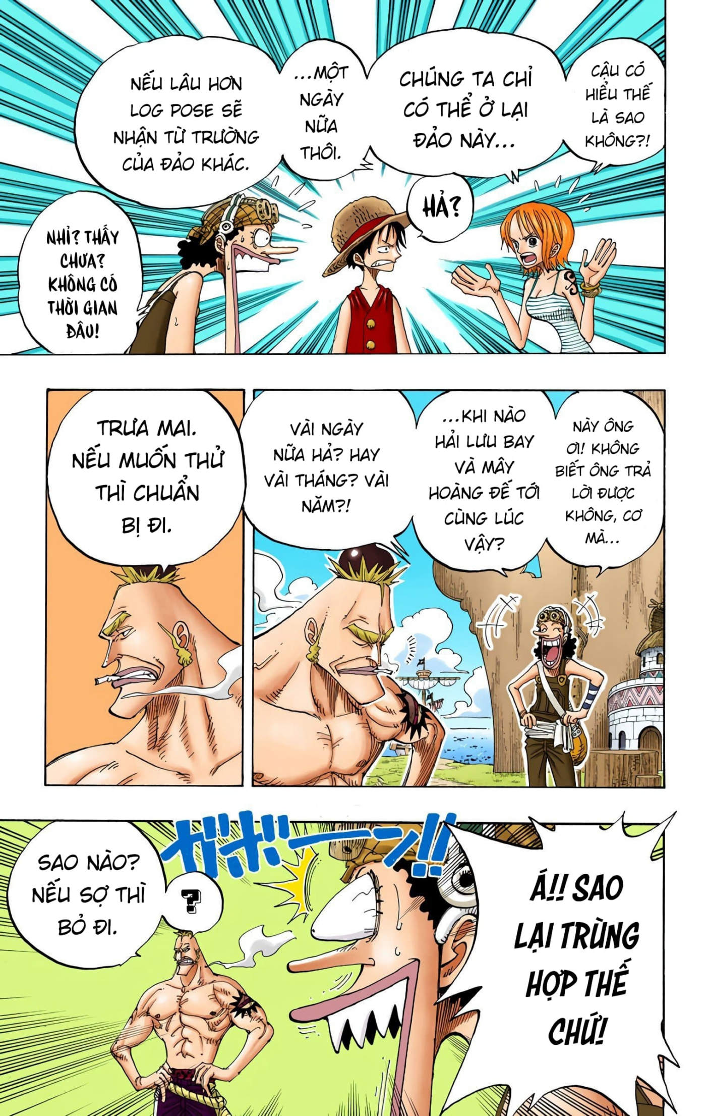 One Piece Color Chapter 229 - Next Chapter 230