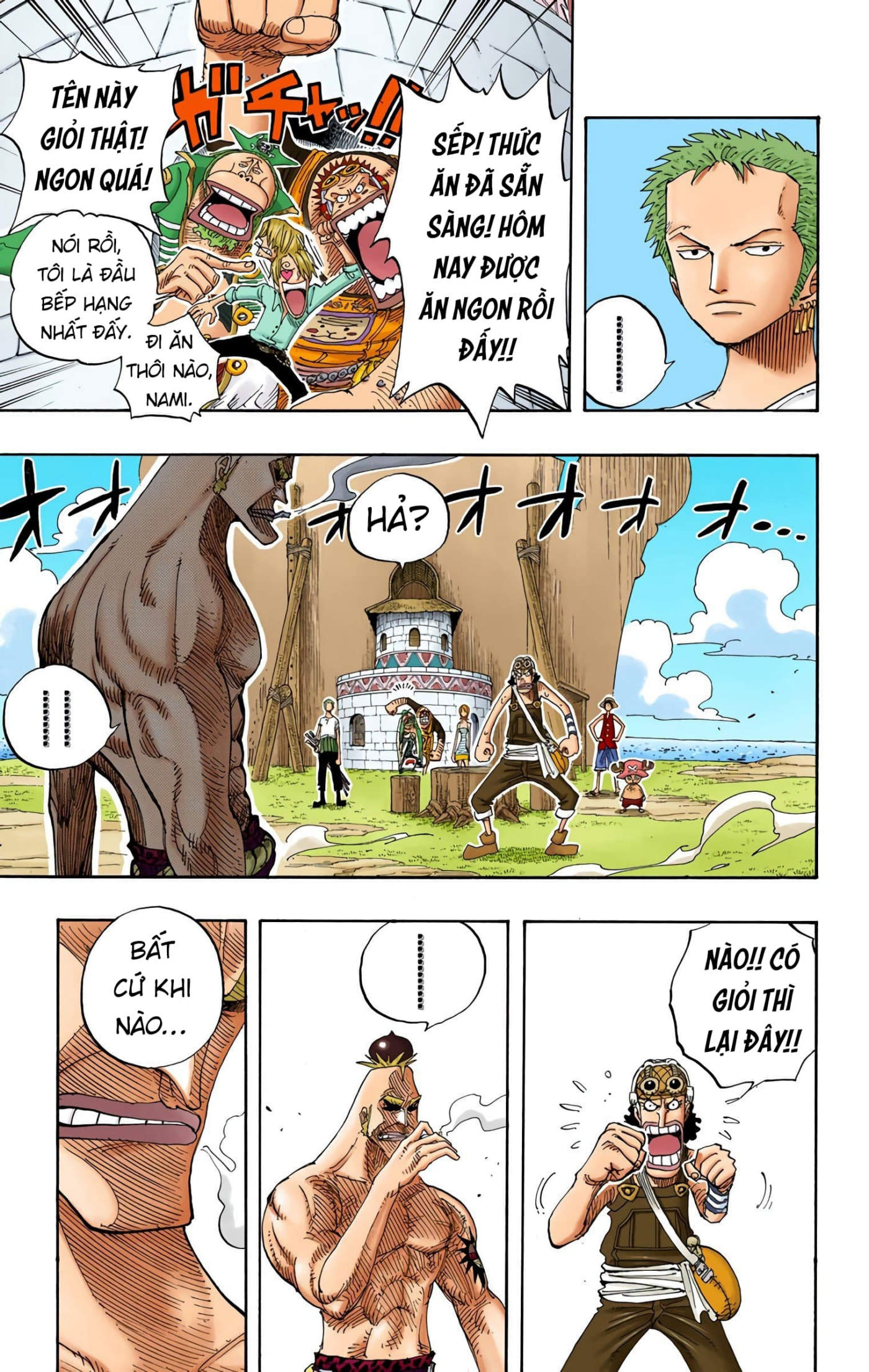 One Piece Color Chapter 229 - Next Chapter 230