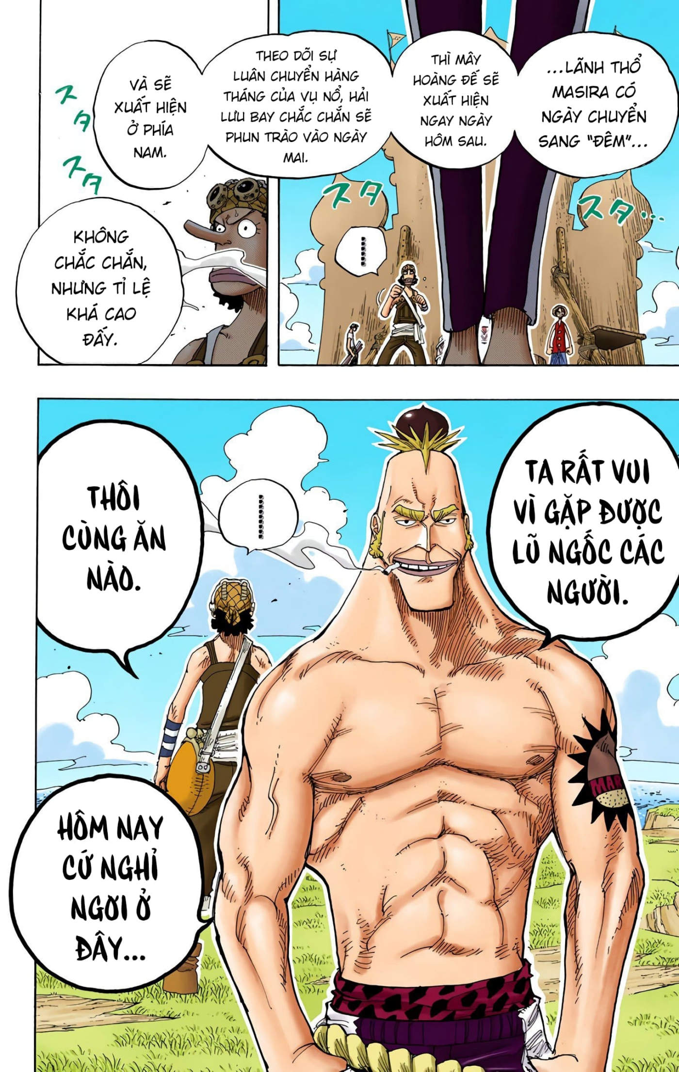 One Piece Color Chapter 229 - Next Chapter 230