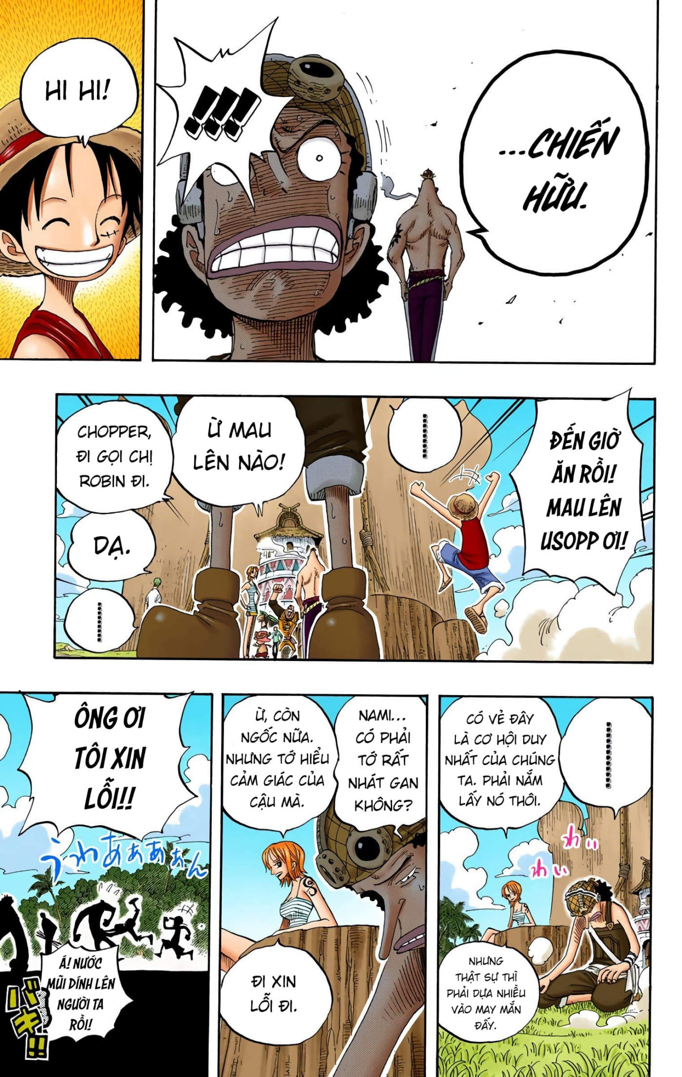 One Piece Color Chapter 229 - Next Chapter 230