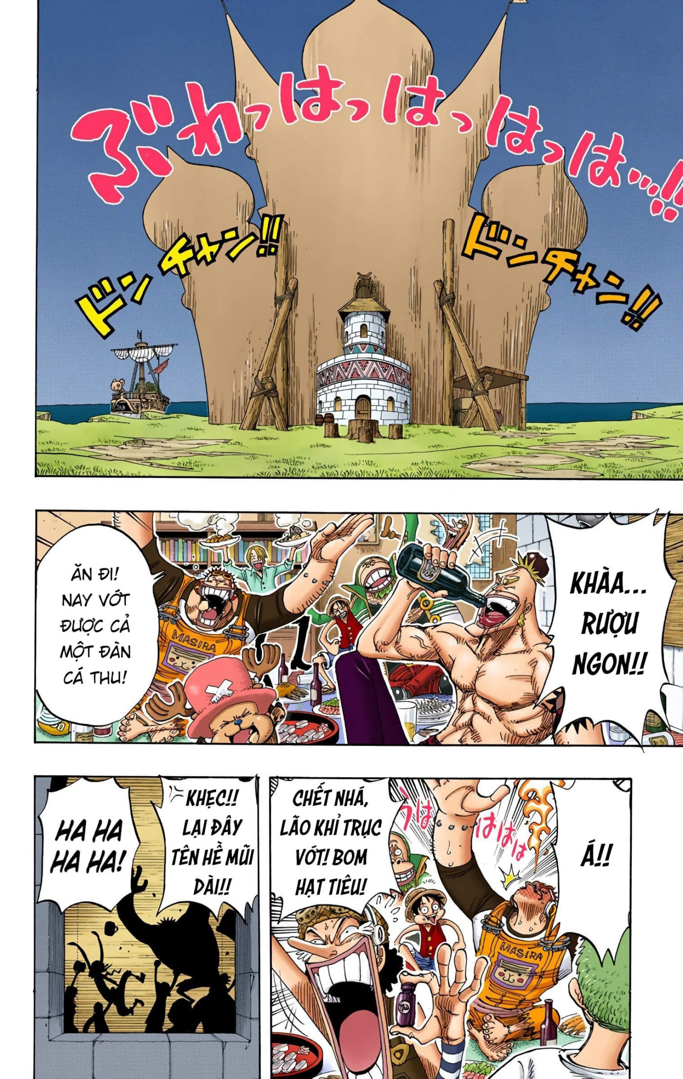 One Piece Color Chapter 229 - Next Chapter 230