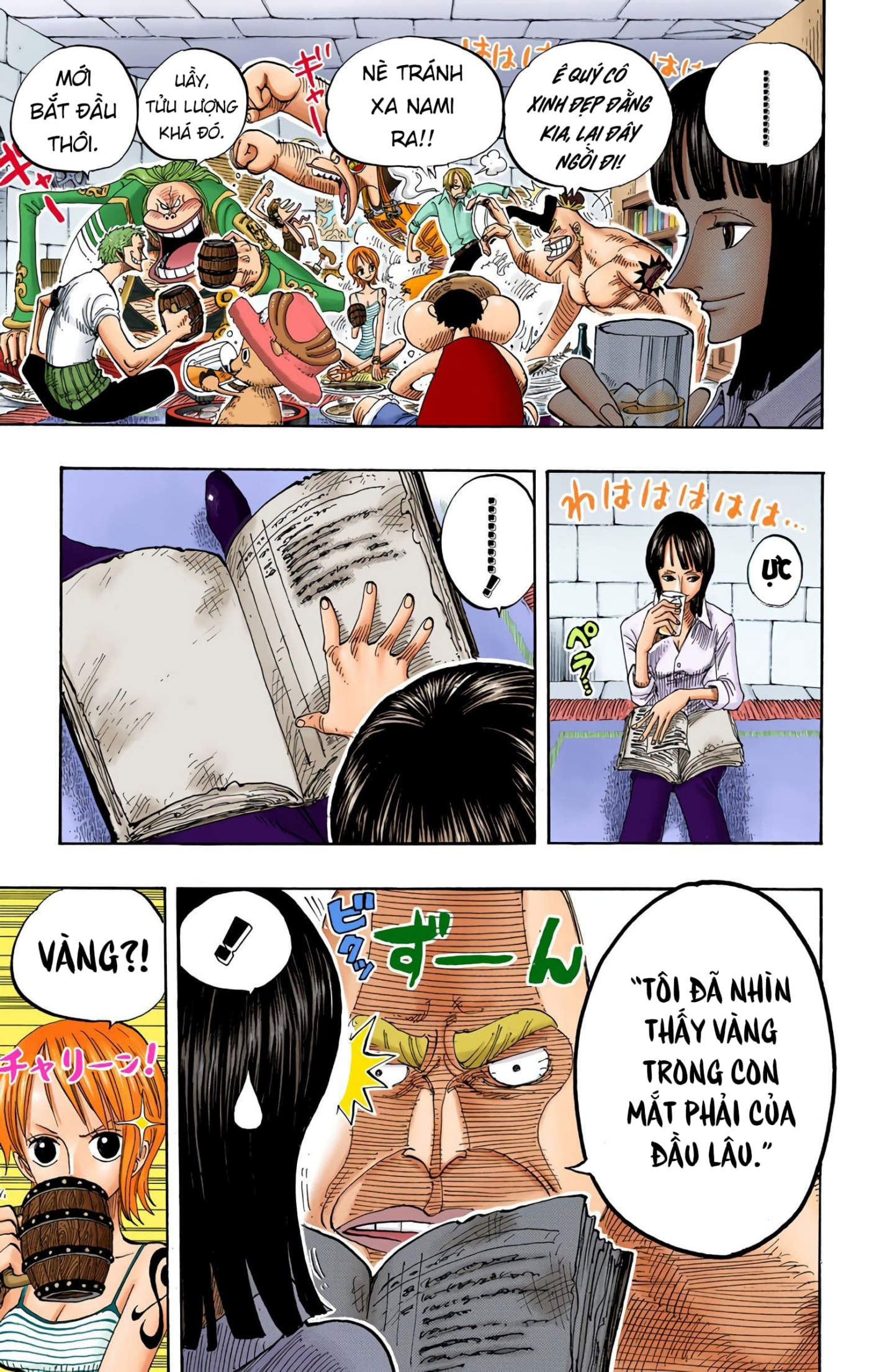 One Piece Color Chapter 229 - Next Chapter 230