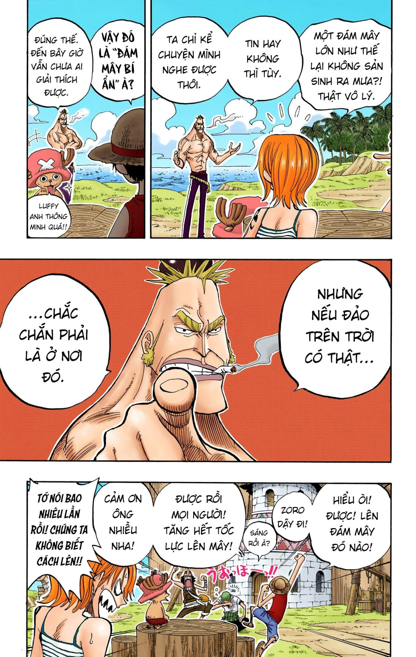 One Piece Color Chapter 229 - Next Chapter 230