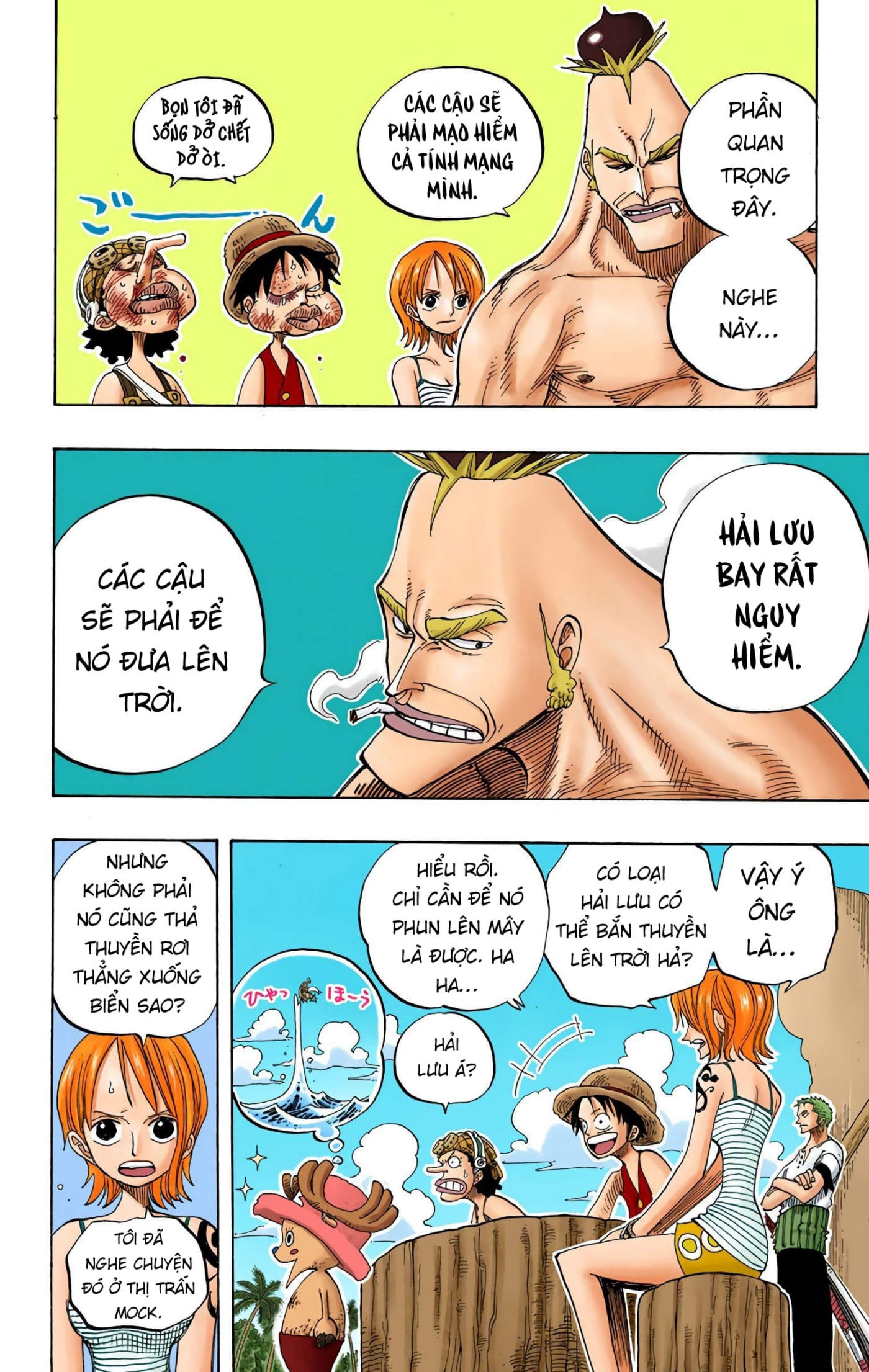 One Piece Color Chapter 229 - Next Chapter 230