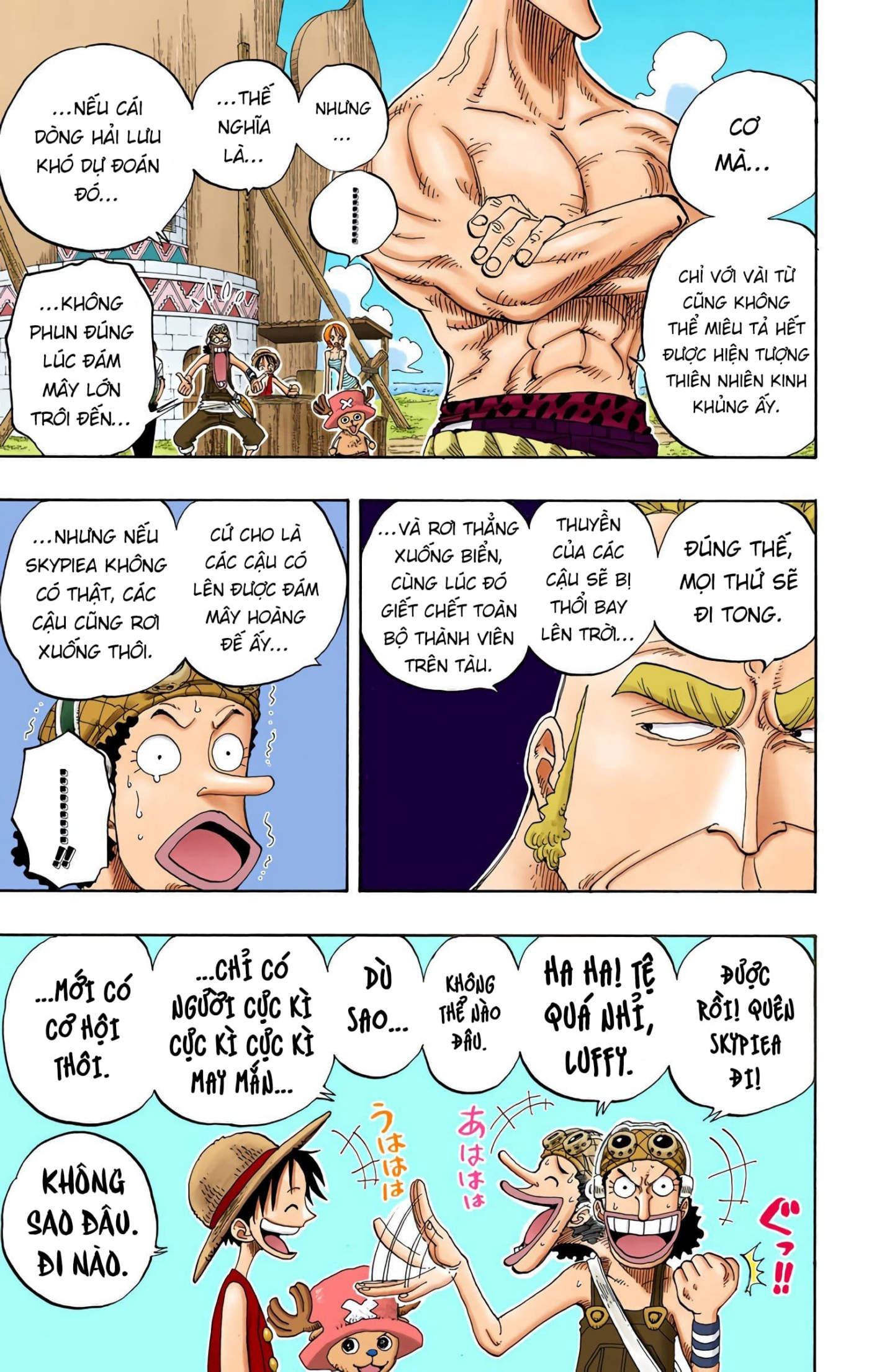 One Piece Color Chapter 229 - Next Chapter 230